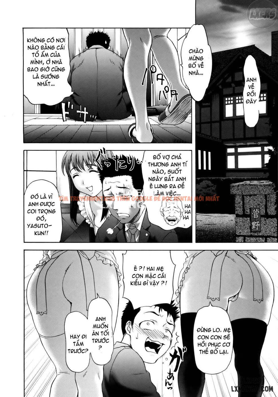 Trang truyện 30 trong truyện tranh Pain Pain - Chap 2 - lxmanga.org