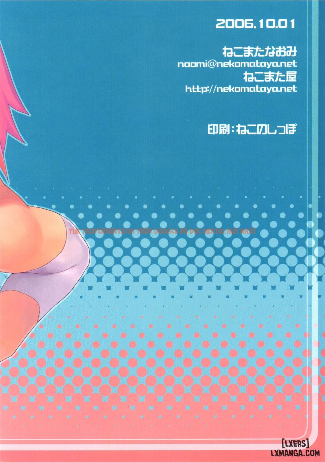 Trang truyện 17 trong truyện tranh Hentai Naruto – Bức Tranh Khiêu Dâm Sakura - One Shot - truyentvn.net