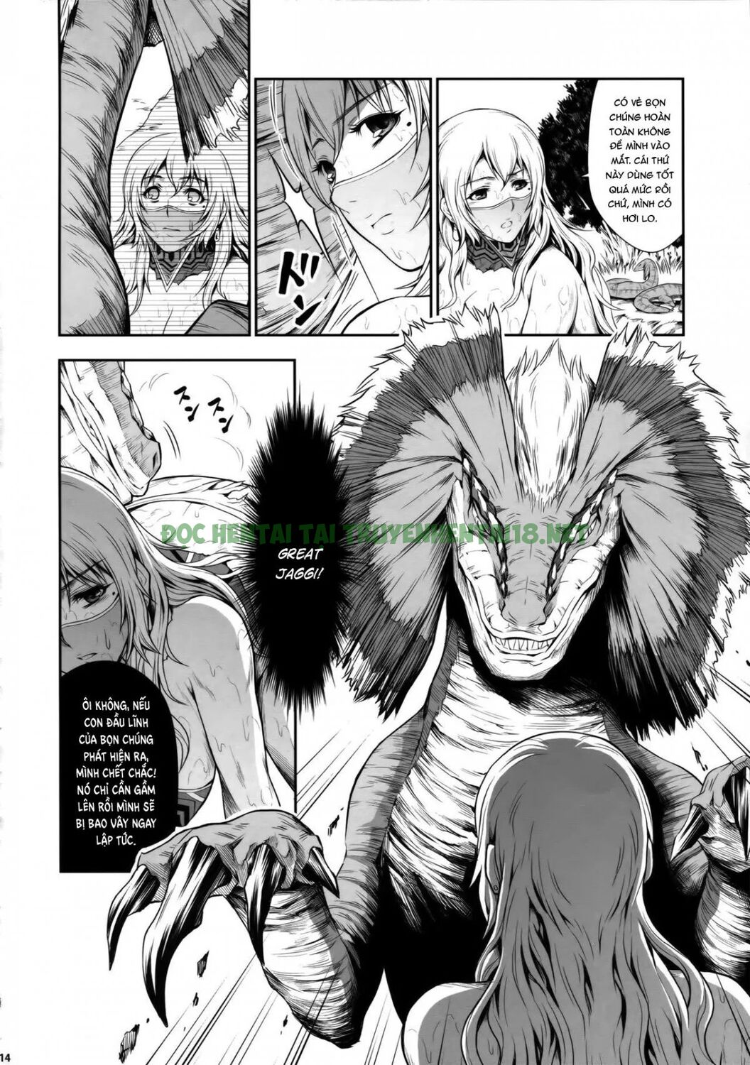 Xem ảnh 14 trong truyện hentai Pair Hunter No Seitai Vol.2-1 - One Shot - truyenhentai18.net