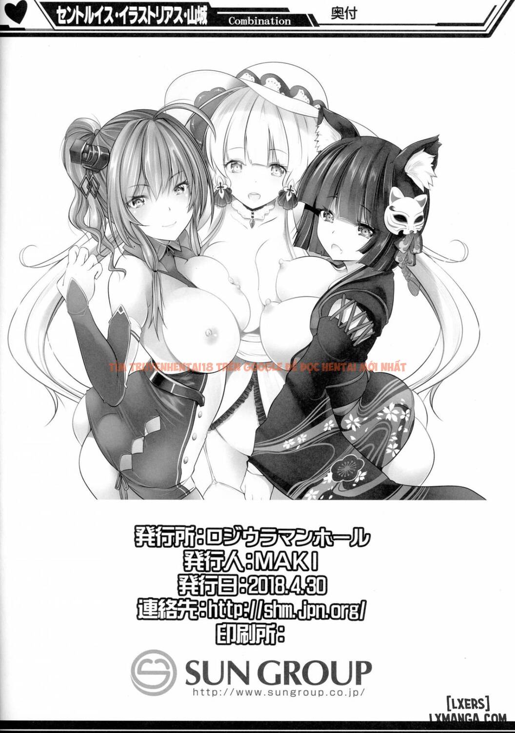 Xem ảnh 20 trong truyện hentai Ngõ Hẻm Toàn Gái Xinh - One Shot - hentaitvn.net