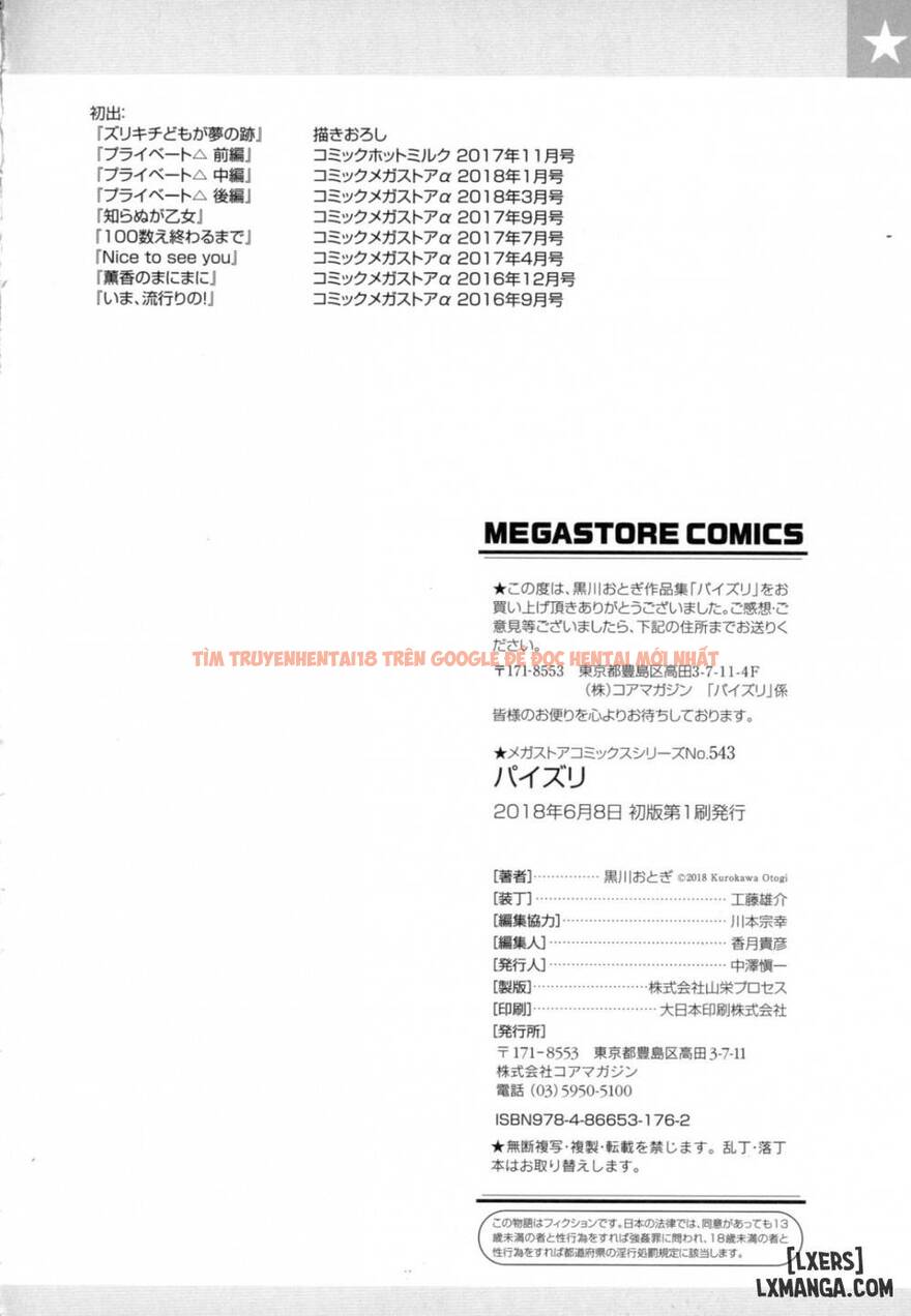 Xem ảnh 27 trong truyện hentai Paizuri - Sục Cu Bằng Ngực Trào Dịch - Chapter 8 END - hentaitvn.net