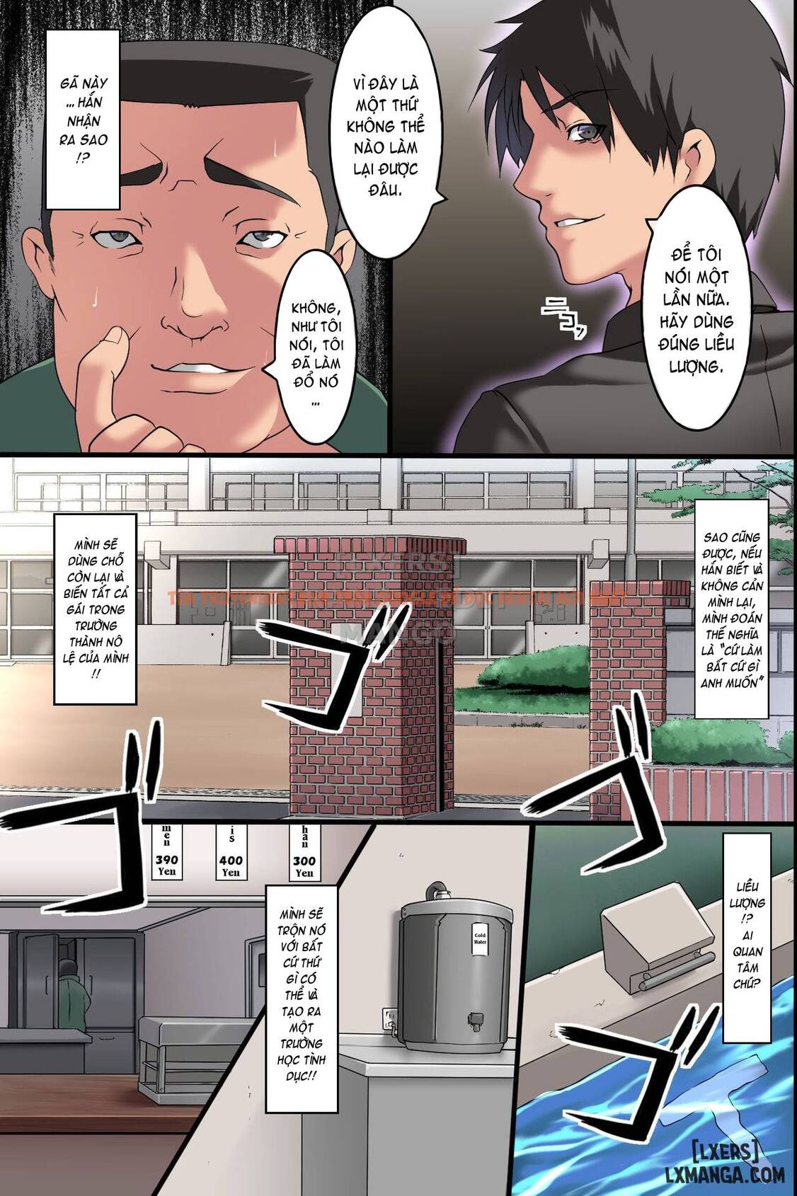 Xem ảnh 27 trong truyện hentai Pandemic ~ Hatsujou Virus Ga Gakkou De Kakudai Shite Zen - One Shot - hentaitvn.net