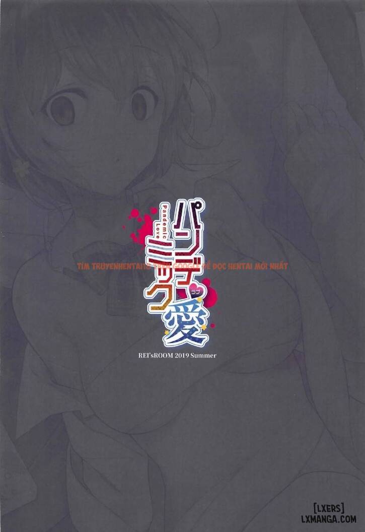 Xem ảnh 19 trong truyện hentai Đại Dịch Tình Yêu - One Shot - hentaitvn.net