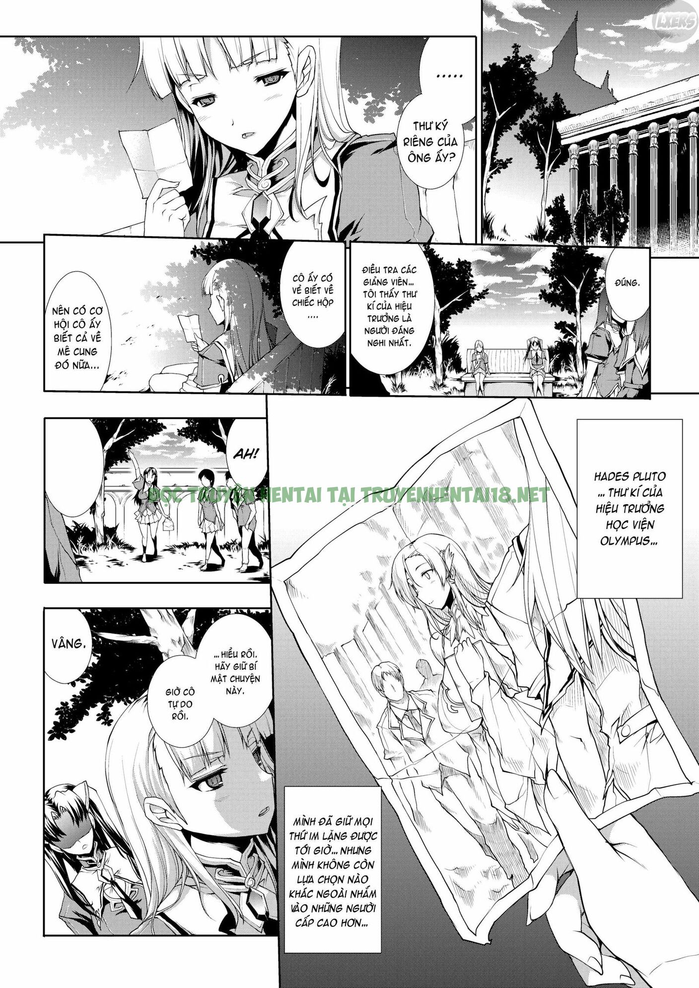 Xem ảnh 4 trong truyện hentai PANDRA - Chapter 3 - truyenhentai18.pro