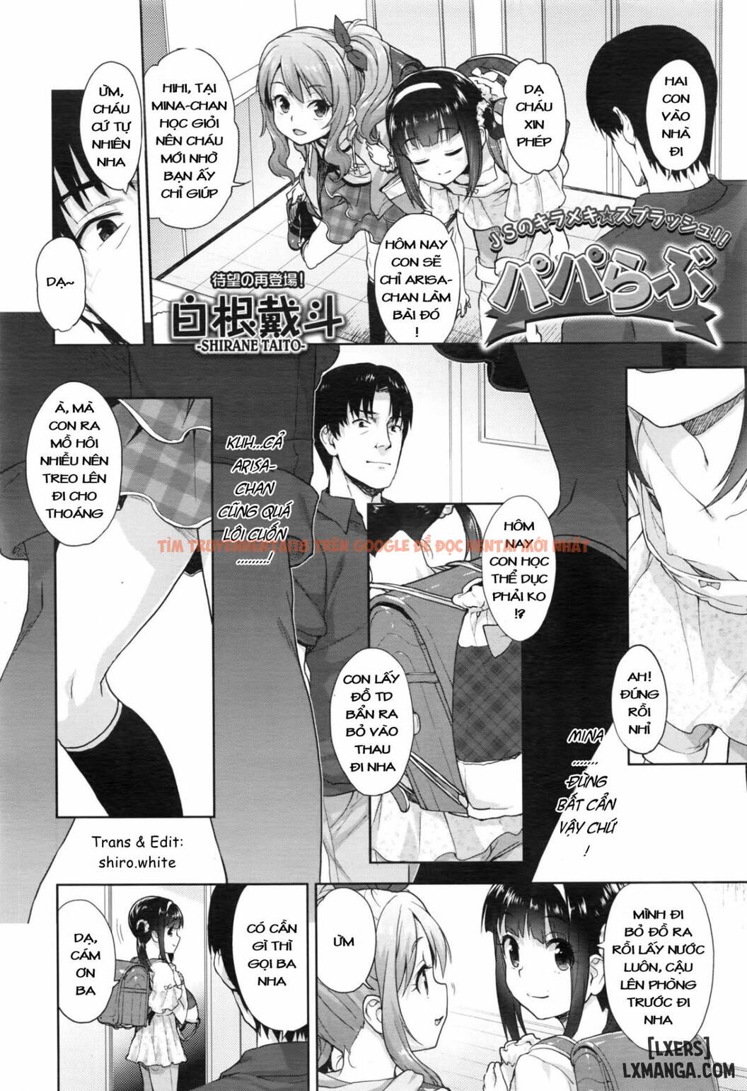 Trang truyện 1 trong truyện tranh Loạn Luân Tình Yêu Của Bố - Chapter 1 - truyentvn.net
