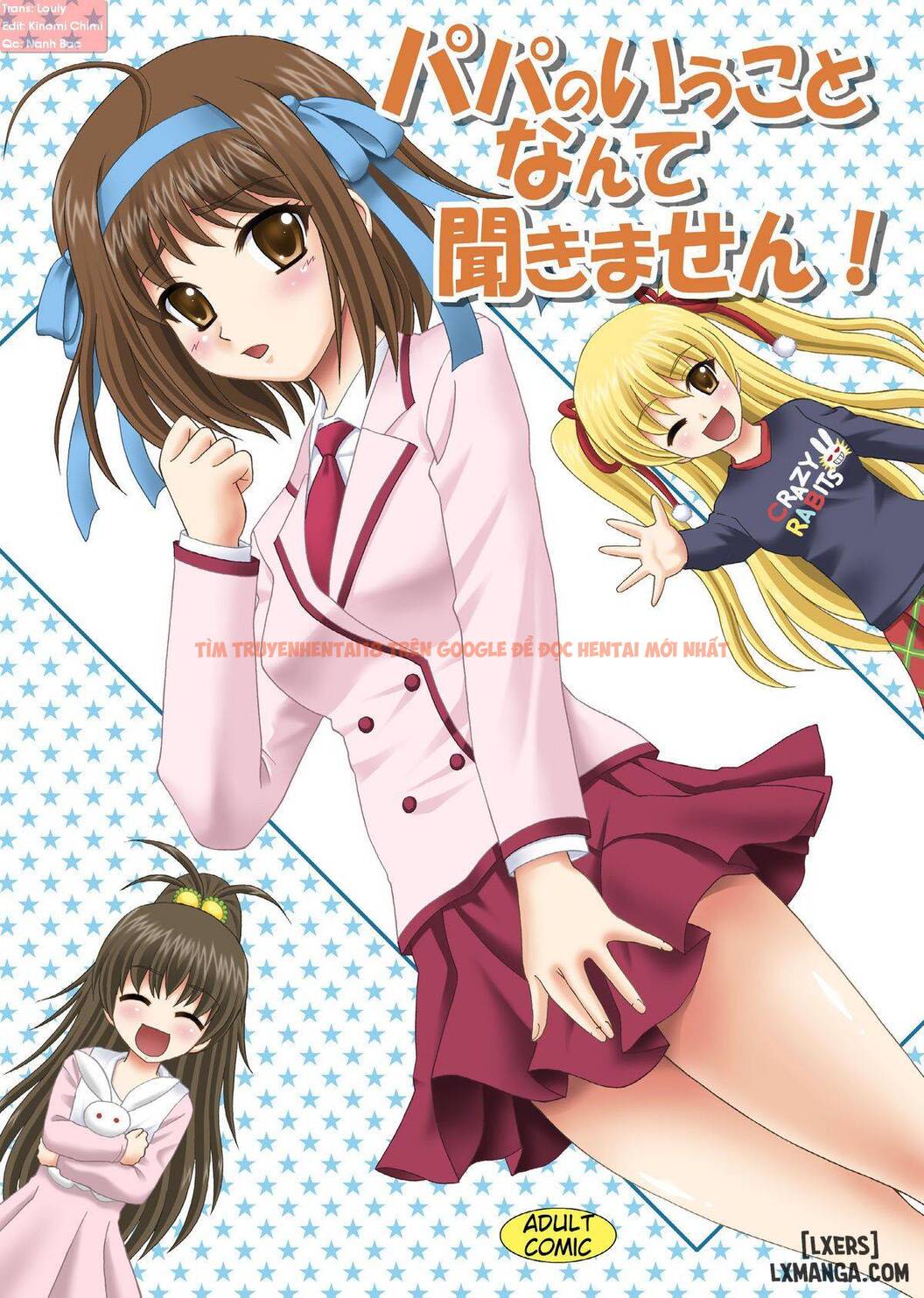 Xem ảnh 0 trong truyện hentai Papa No Iu Koto Nante Kikimasen - Chapter 1 - hentaitvn.net