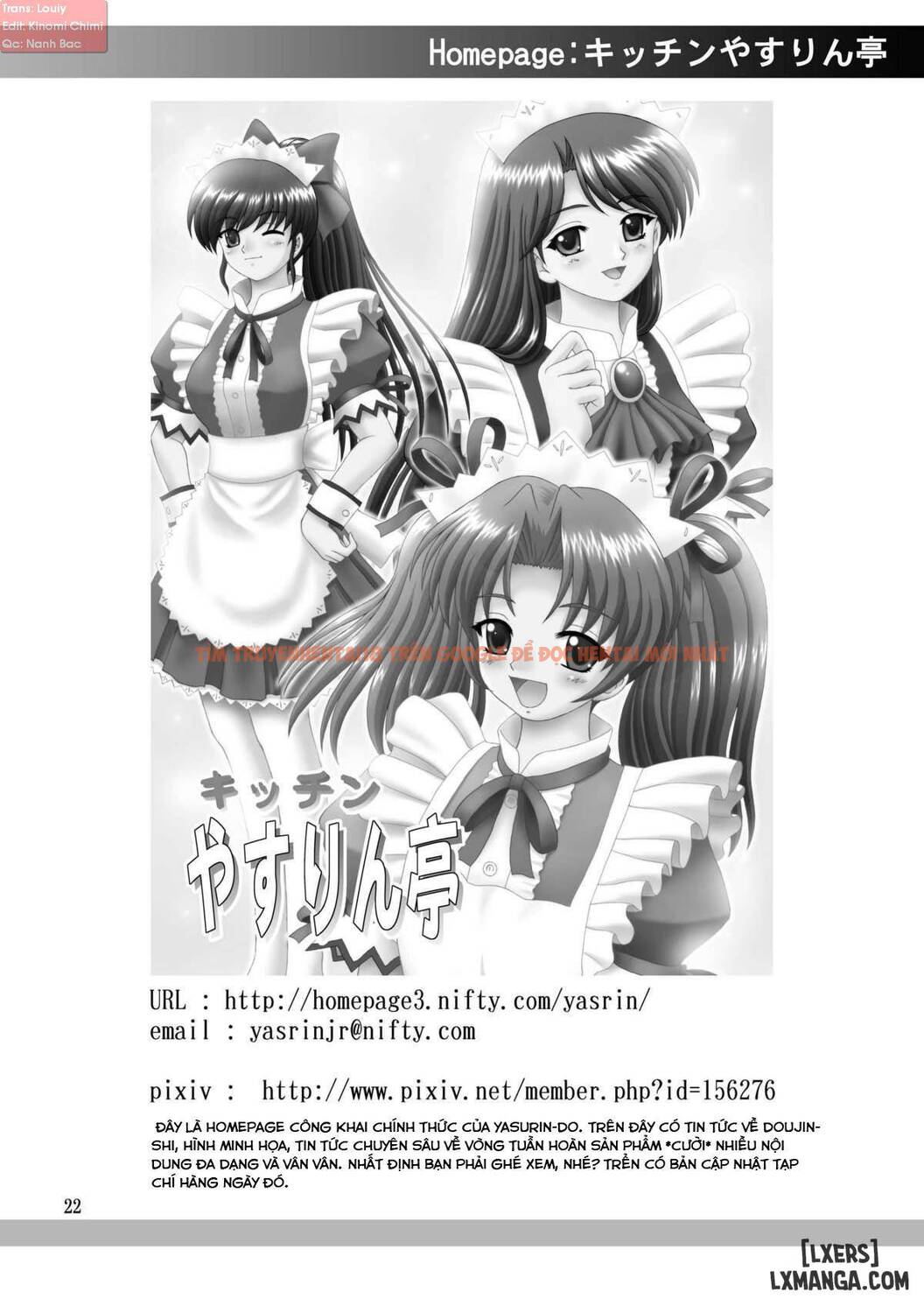 Xem ảnh 21 trong truyện hentai Papa No Iu Koto Nante Kikimasen - Chapter 1 - hentaitvn.net