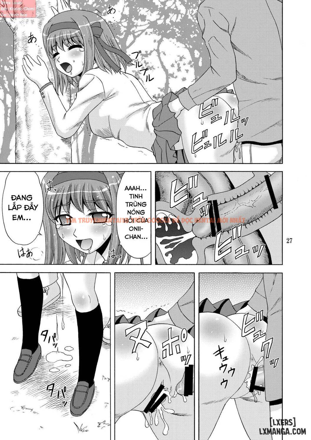 Xem ảnh 26 trong truyện hentai Papa No Iu Koto Nante Kikimasen - Chapter 1 - hentaitvn.net