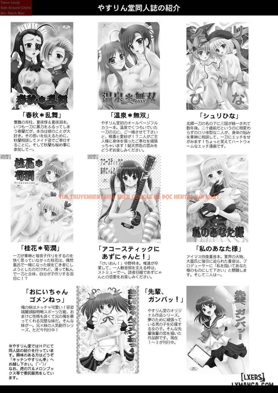 Xem ảnh 28 trong truyện hentai Papa No Iu Koto Nante Kikimasen - Chapter 1 - hentaitvn.net