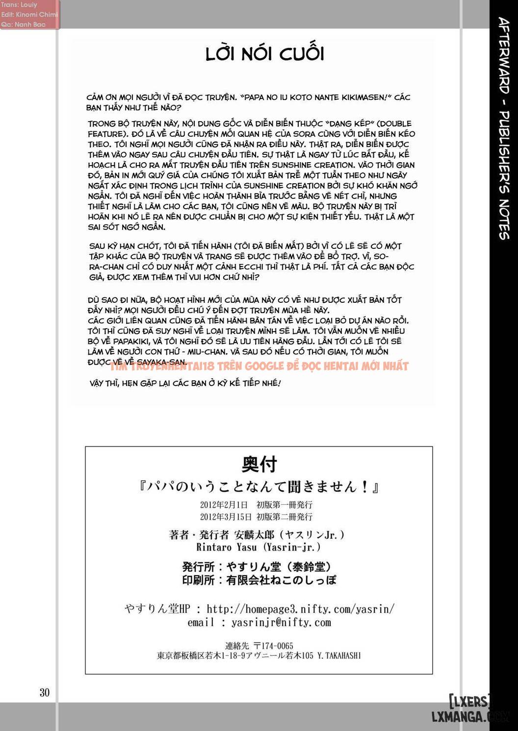 Xem ảnh 29 trong truyện hentai Papa No Iu Koto Nante Kikimasen - Chapter 1 - hentaitvn.net
