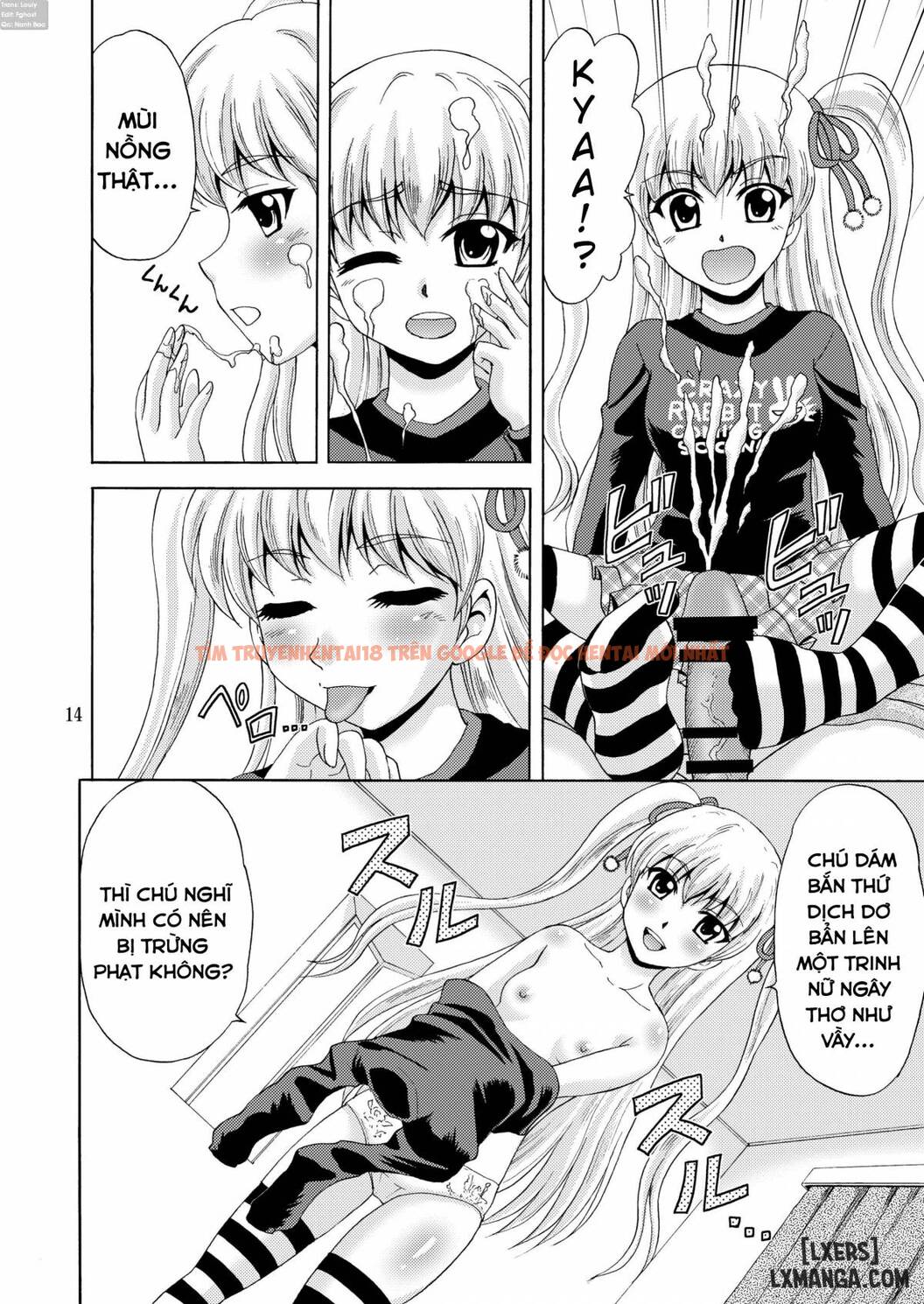 Trang truyện 13 trong truyện tranh Papa No Iu Koto Nante Kikimasen - Chapter 2 - www.truyentvn.net