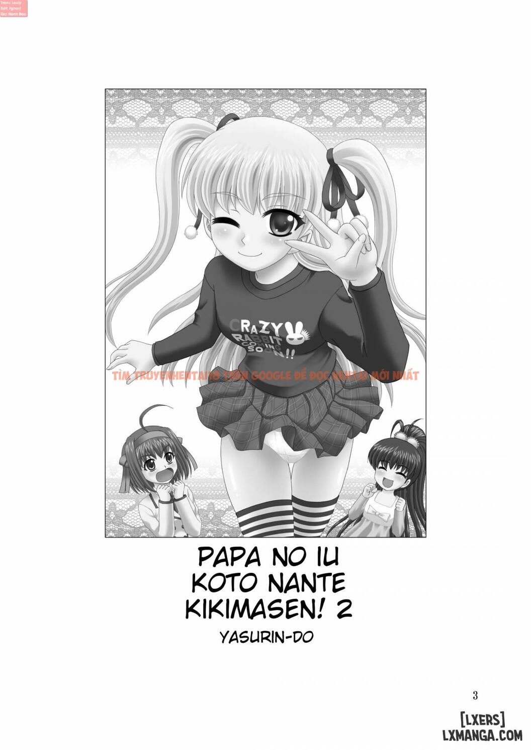Trang truyện 2 trong truyện tranh Papa No Iu Koto Nante Kikimasen - Chapter 2 - www.truyentvn.net