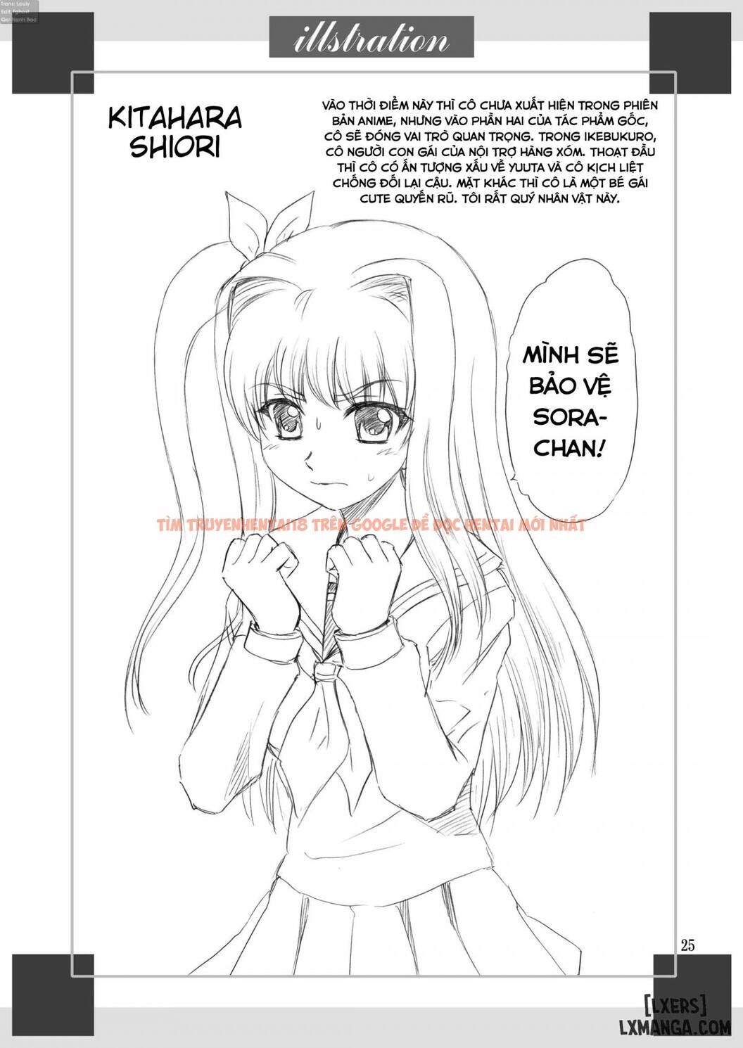 Trang truyện 24 trong truyện tranh Papa No Iu Koto Nante Kikimasen - Chapter 2 - www.truyentvn.net