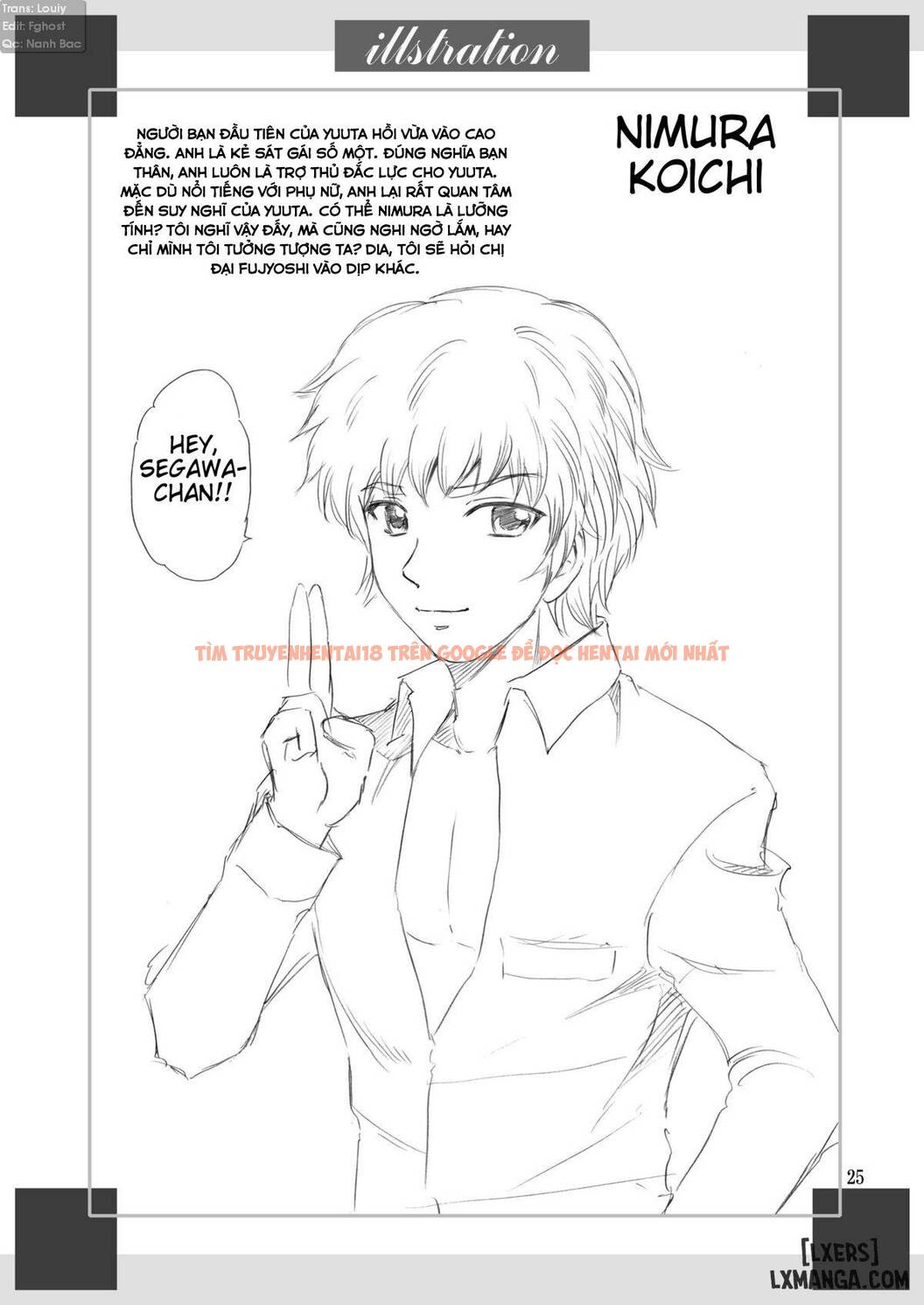 Trang truyện 26 trong truyện tranh Papa No Iu Koto Nante Kikimasen - Chapter 2 - www.truyentvn.net