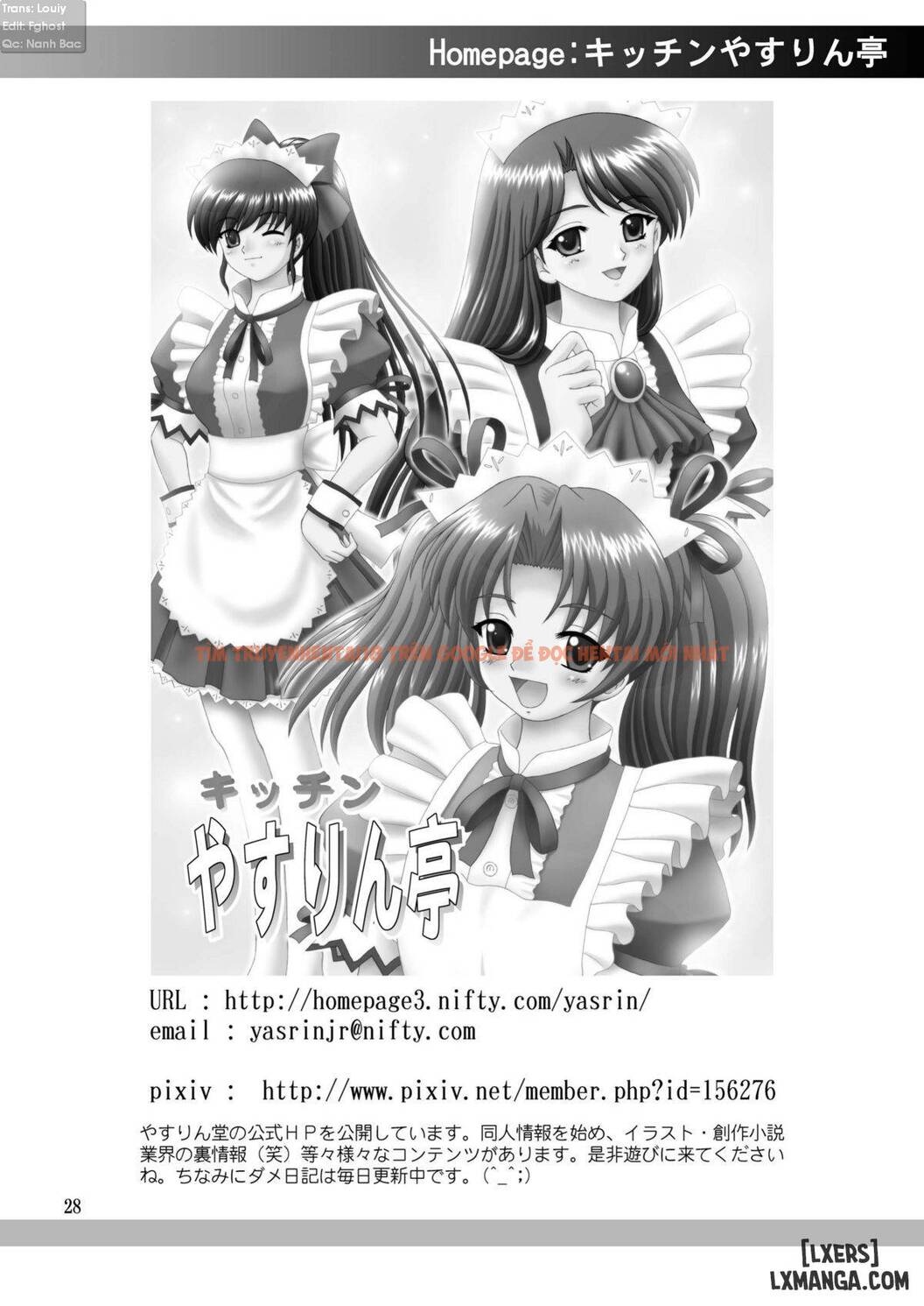 Trang truyện 27 trong truyện tranh Papa No Iu Koto Nante Kikimasen - Chapter 2 - www.truyentvn.net