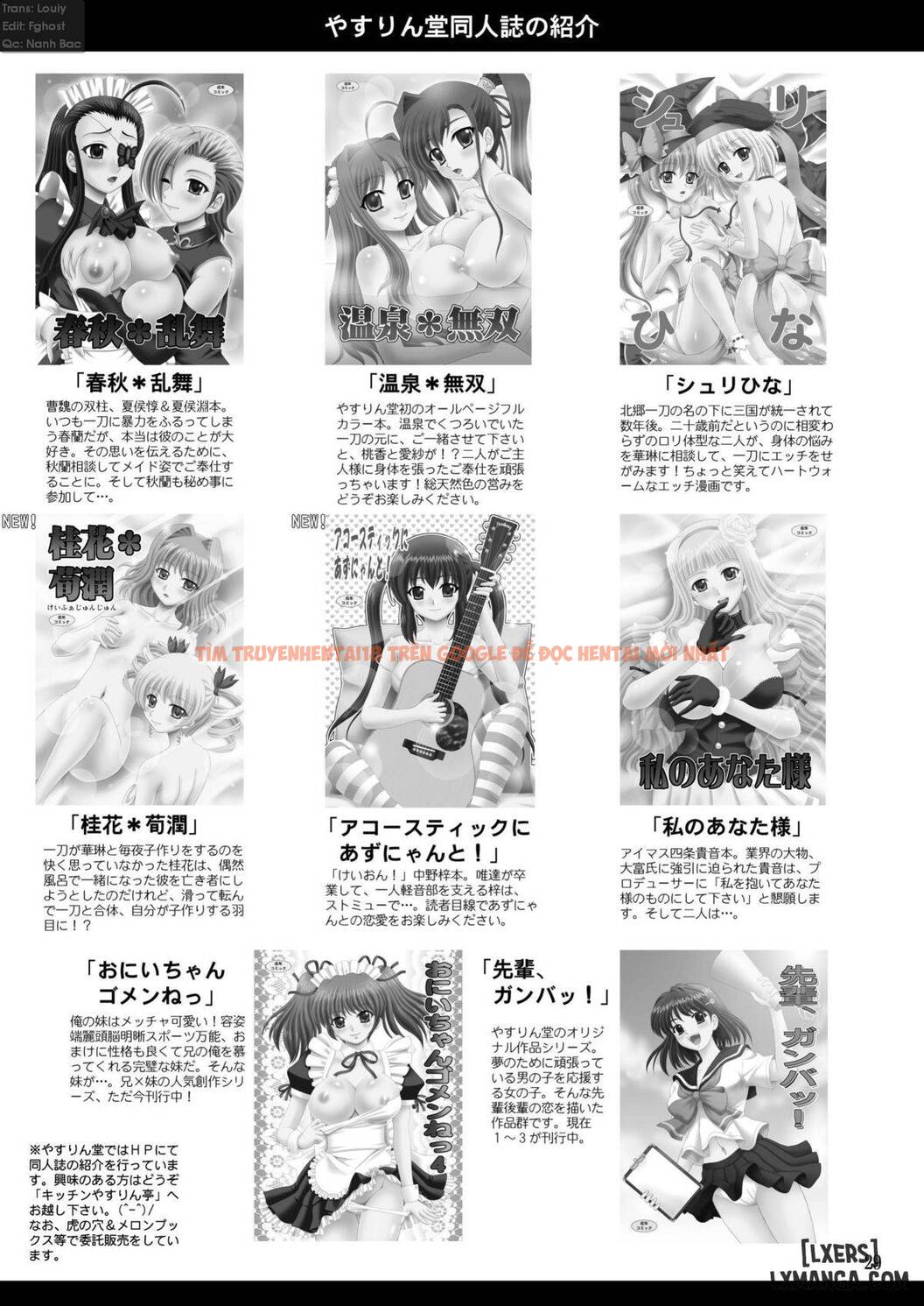 Trang truyện 28 trong truyện tranh Papa No Iu Koto Nante Kikimasen - Chapter 2 - www.truyentvn.net
