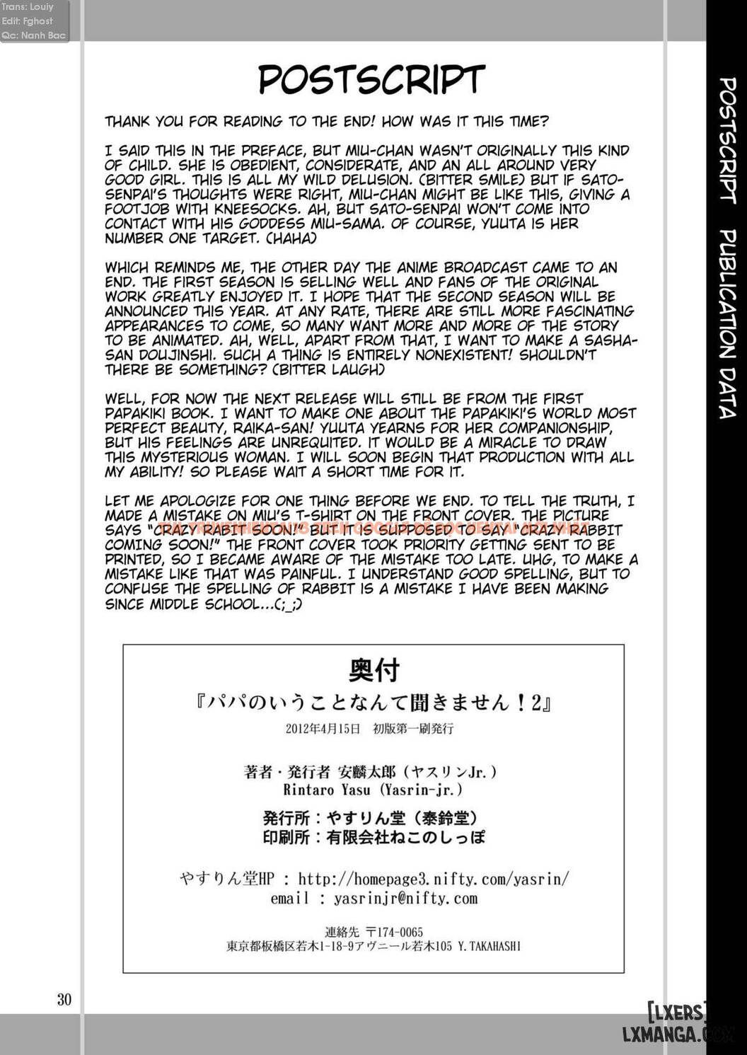 Trang truyện 29 trong truyện tranh Papa No Iu Koto Nante Kikimasen - Chapter 2 - www.truyentvn.net