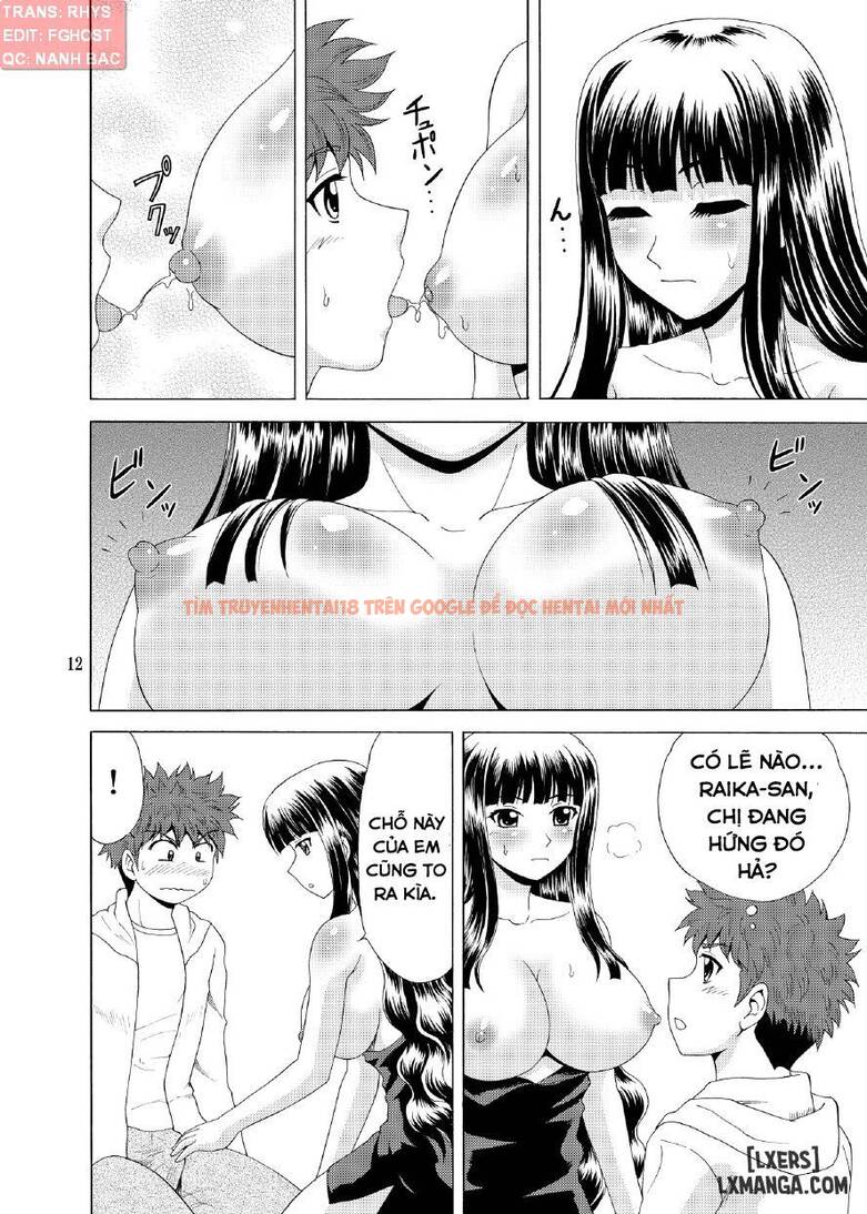 Xem ảnh 10 trong truyện hentai Papa No Iu Koto Nante Kikimasen - Chapter 3 - hentaitvn.net