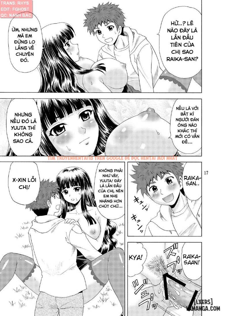 Xem ảnh 15 trong truyện hentai Papa No Iu Koto Nante Kikimasen - Chapter 3 - hentaitvn.net