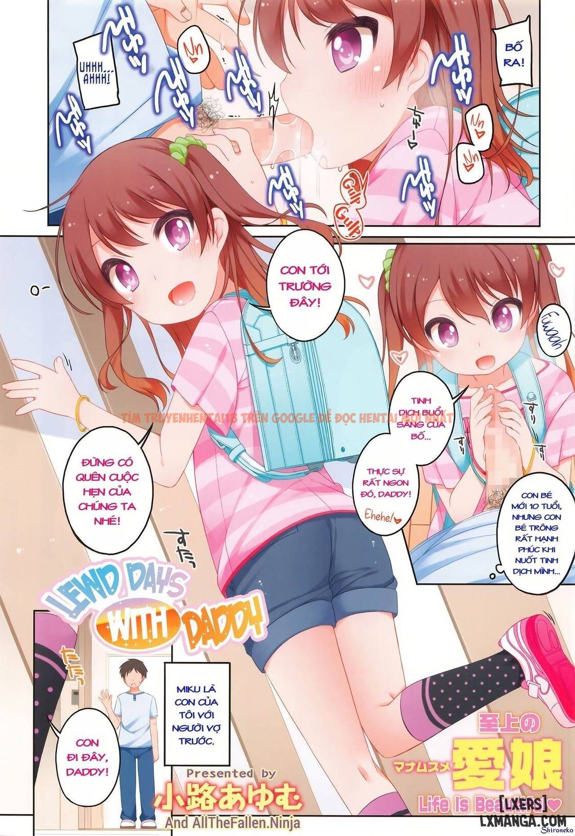 Trang truyện 1 trong truyện tranh Papa To No Ecchi Na Hibi - One Shot - lxmanga.org