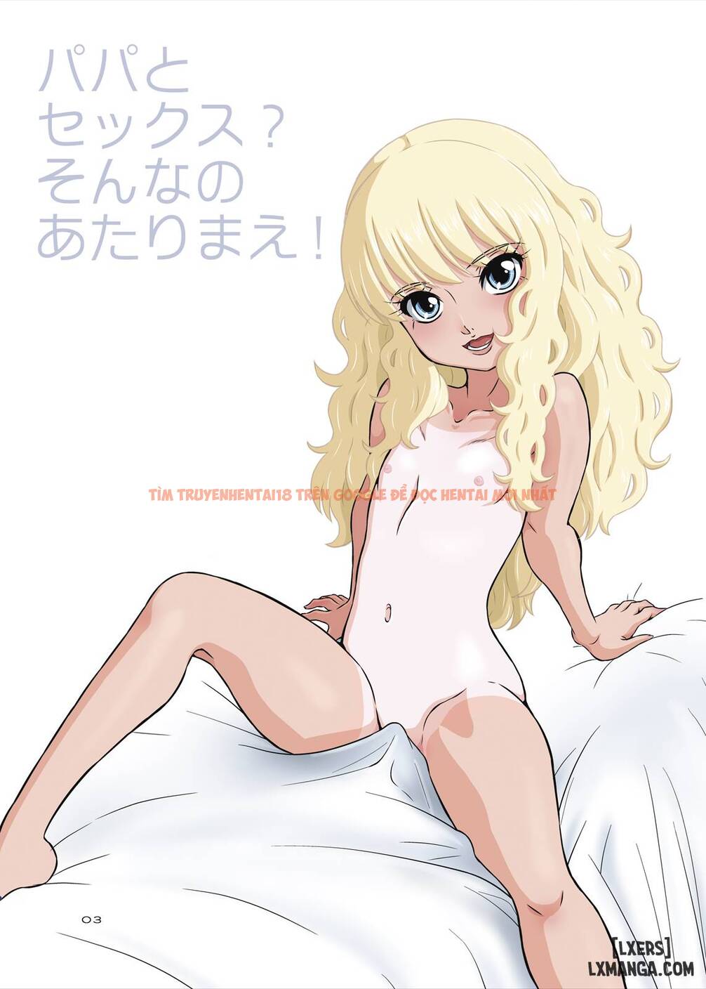 Trang truyện 2 trong truyện tranh Papa To Sex Sonna No Atarimae - One Shot - truyentvn.net