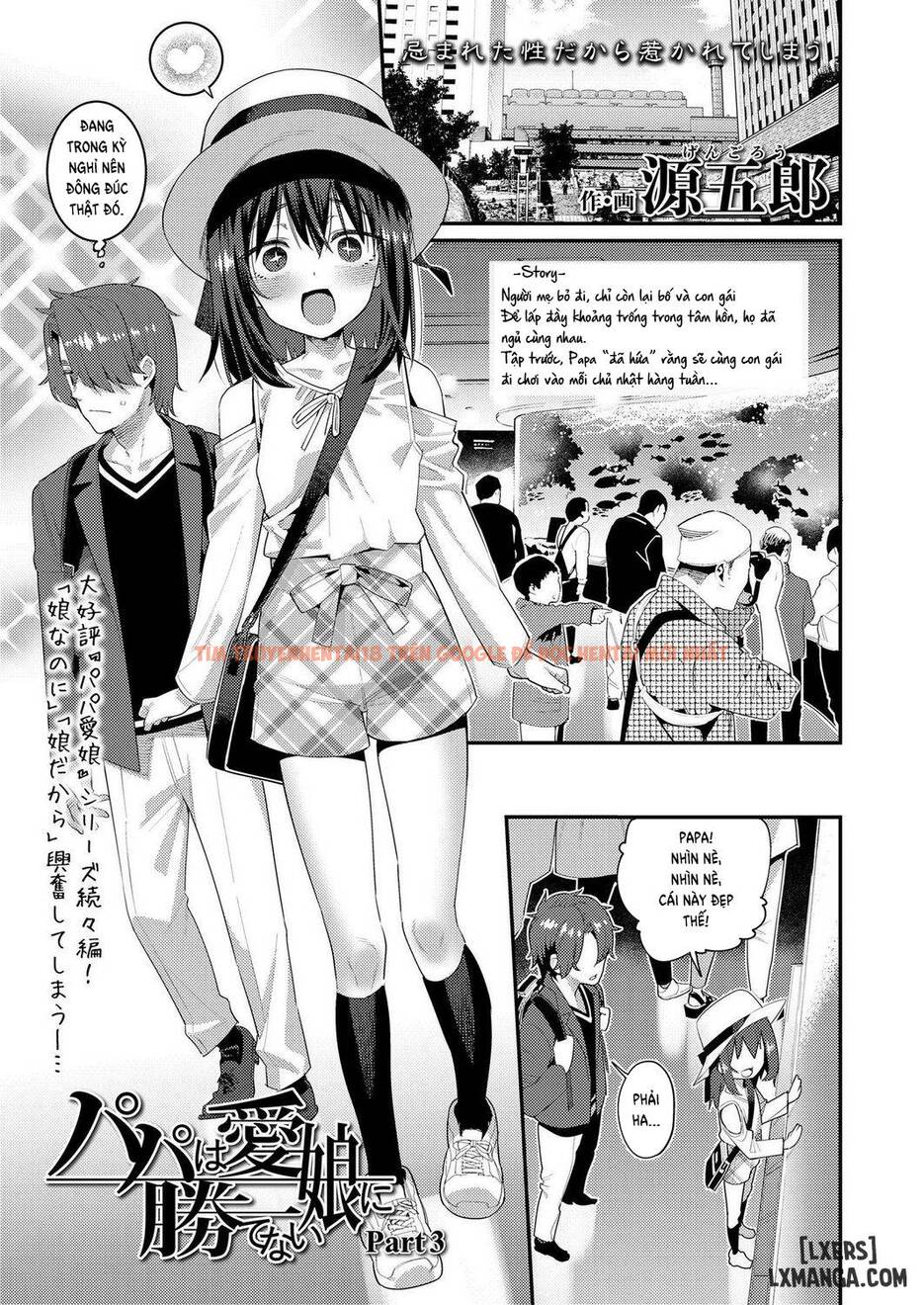 Trang truyện 0 trong truyện tranh Papa Wa Manamusume Ni Katenai - Chapter 3 - truyentvn.net