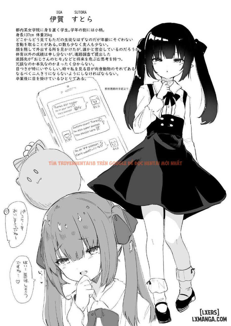 Xem ảnh 10 trong truyện hentai Papakatsu De Deatta Ko Ga Inma Kamo Shirenai - One Shot - hentaitvn.net