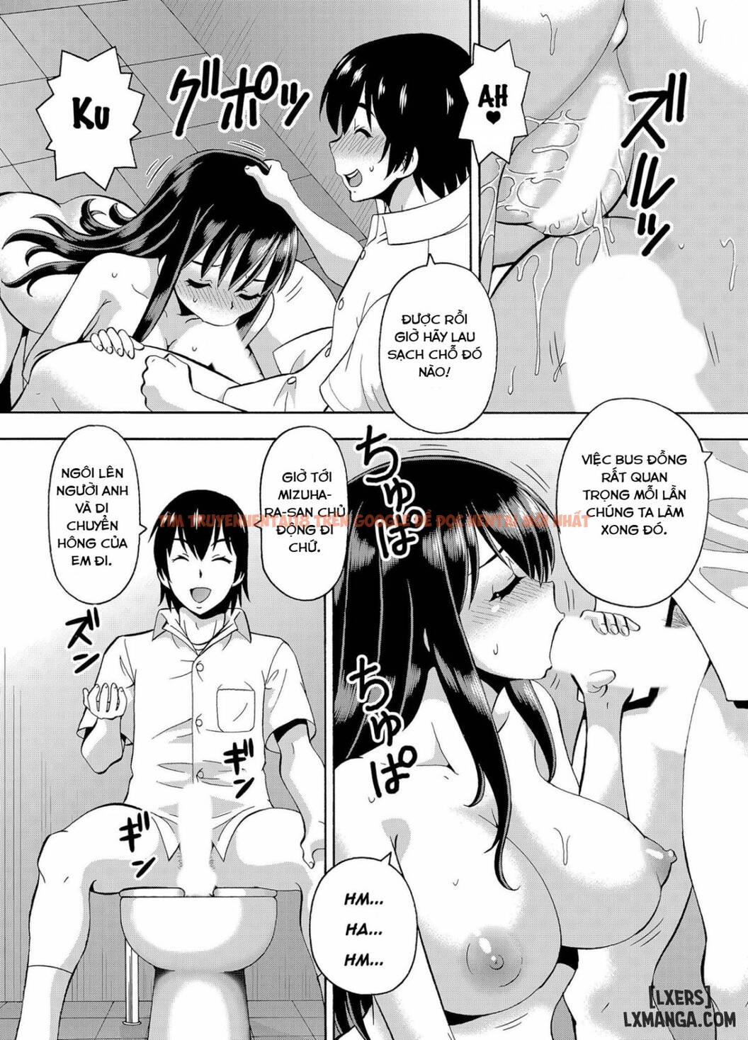 Trang truyện 19 trong truyện tranh Parameter Remote Control - Chapter 3 - hentai24h.pro