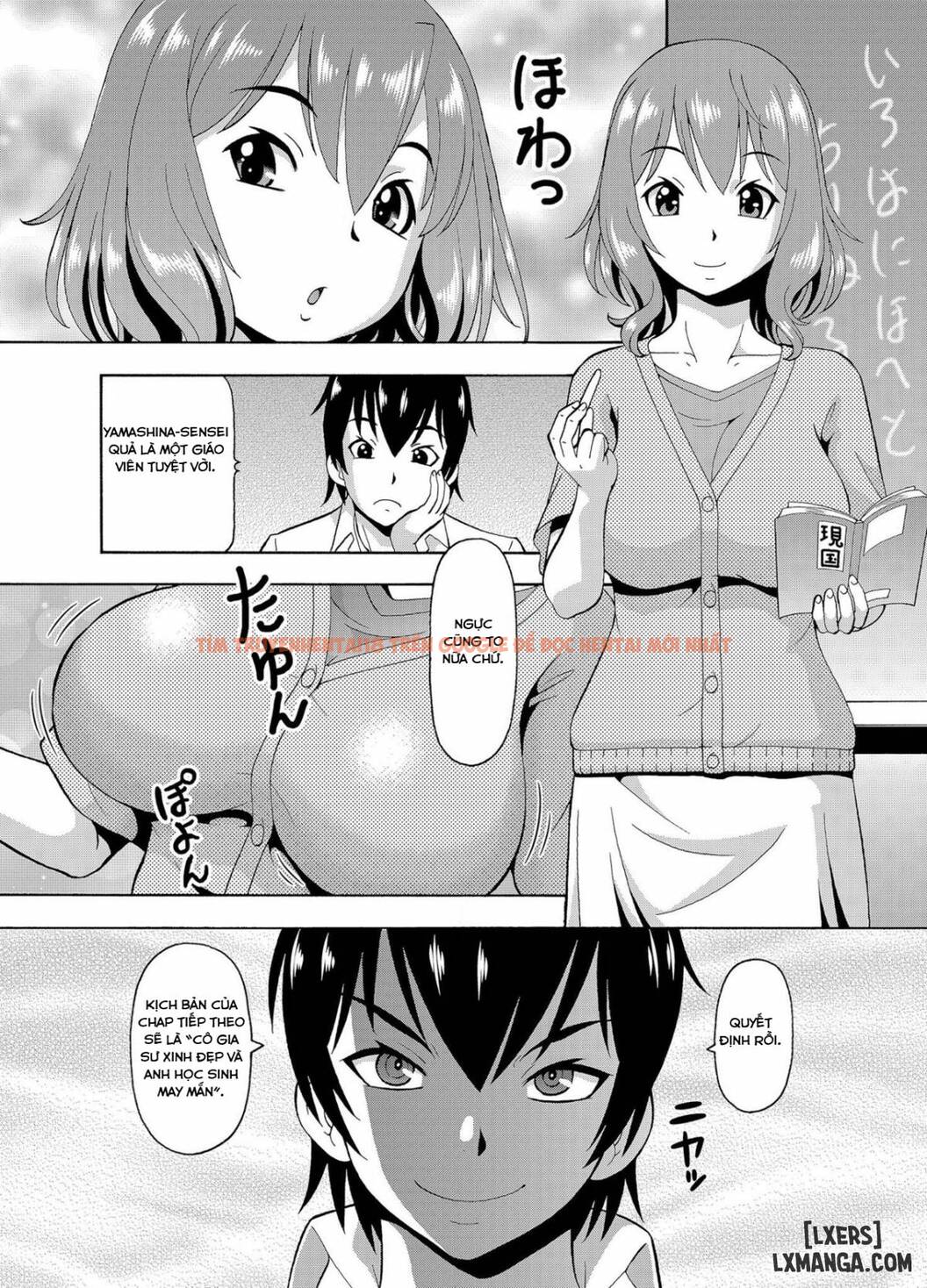 Trang truyện 27 trong truyện tranh Parameter Remote Control - Chapter 3 - hentai24h.pro