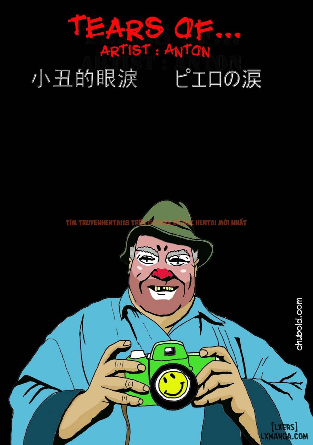 Xem ảnh 5 68a9b75916da0 trong truyện hentai Payback - Quảng cáo (vì tác giả bảo vậy) - hentaitvn.net