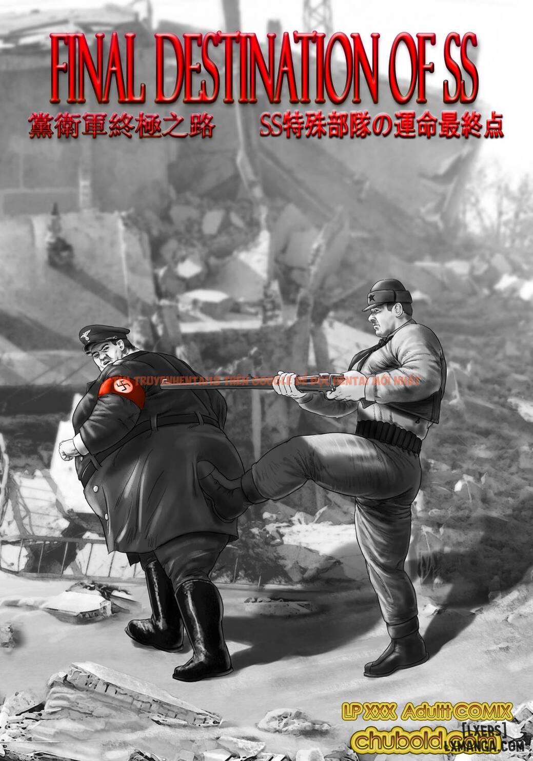 Xem ảnh 7 68a9b75916da0 trong truyện hentai Payback - Quảng cáo (vì tác giả bảo vậy) - hentaitvn.net