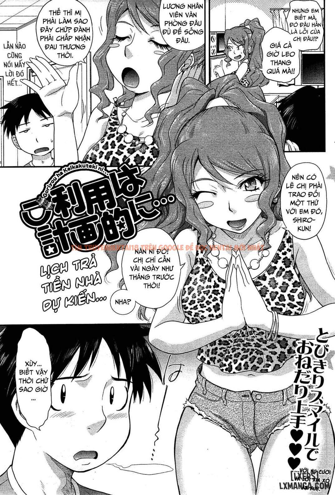 Xem ảnh 2 trong truyện hentai Payment Is Expected For Usage Of - One Shot - hentaitvn.net