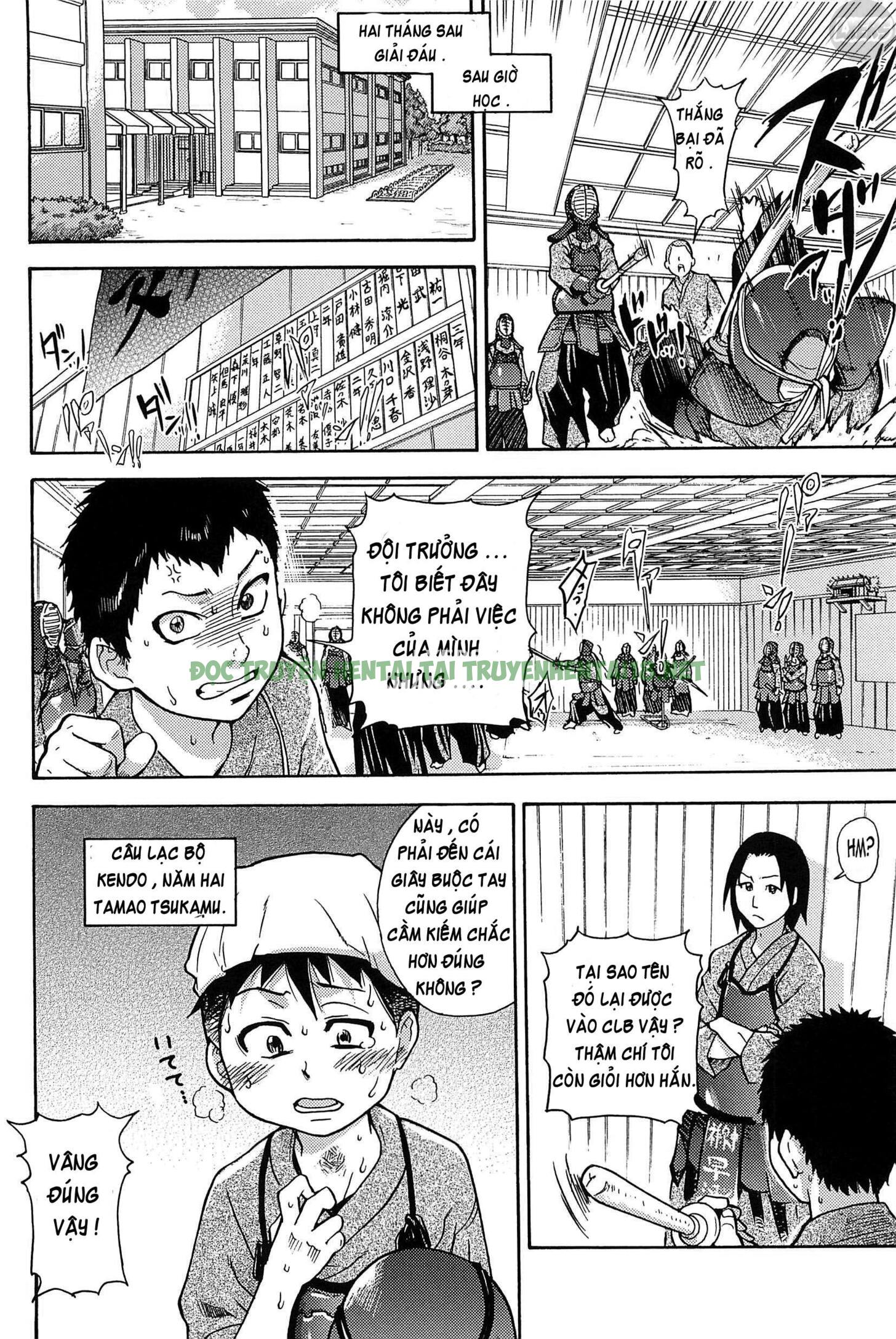 Xem ảnh 13 trong truyện hentai Peace Hame! - Chapter 1 - truyenhentai18.pro