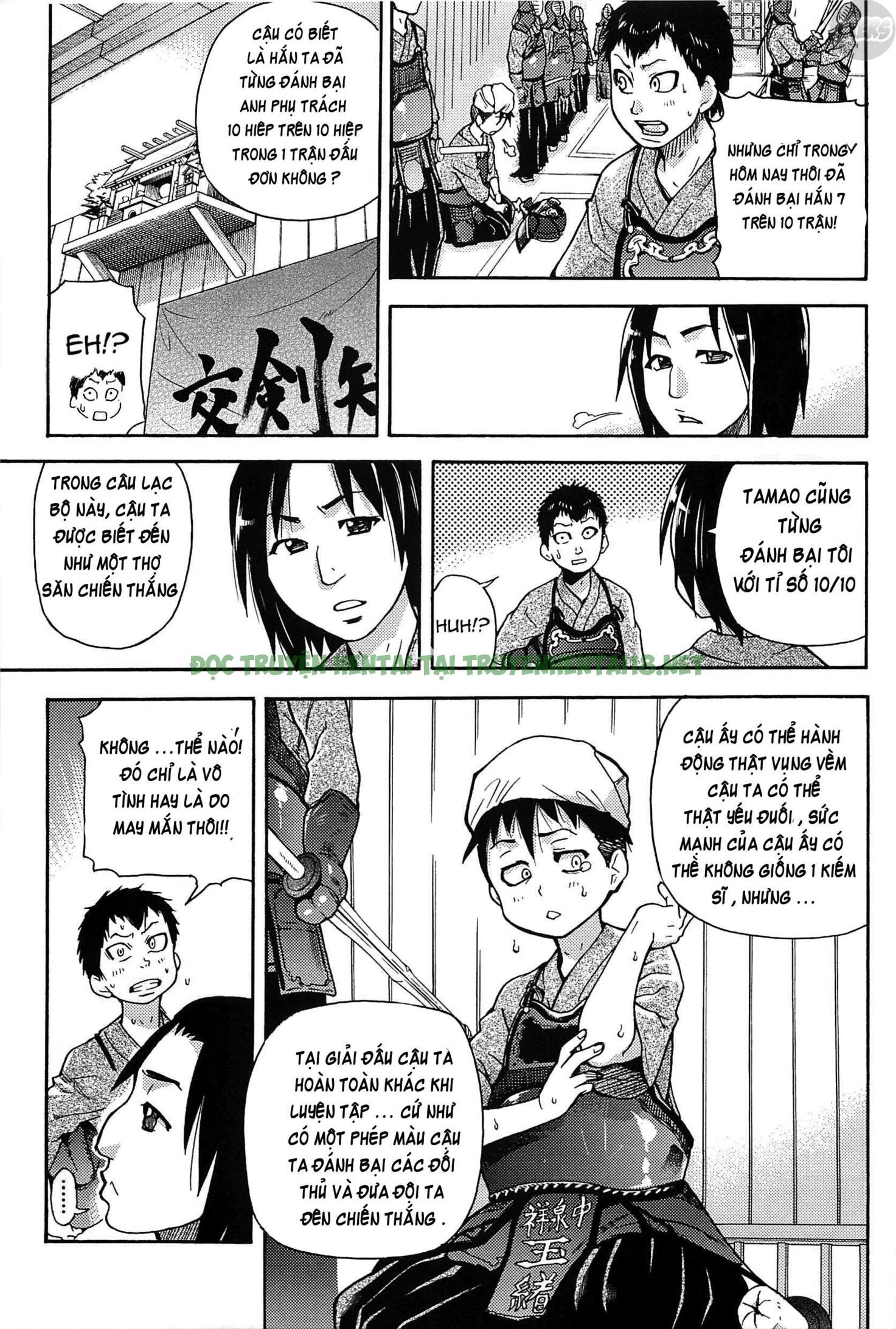 Xem ảnh 14 trong truyện hentai Peace Hame! - Chapter 1 - truyenhentai18.pro