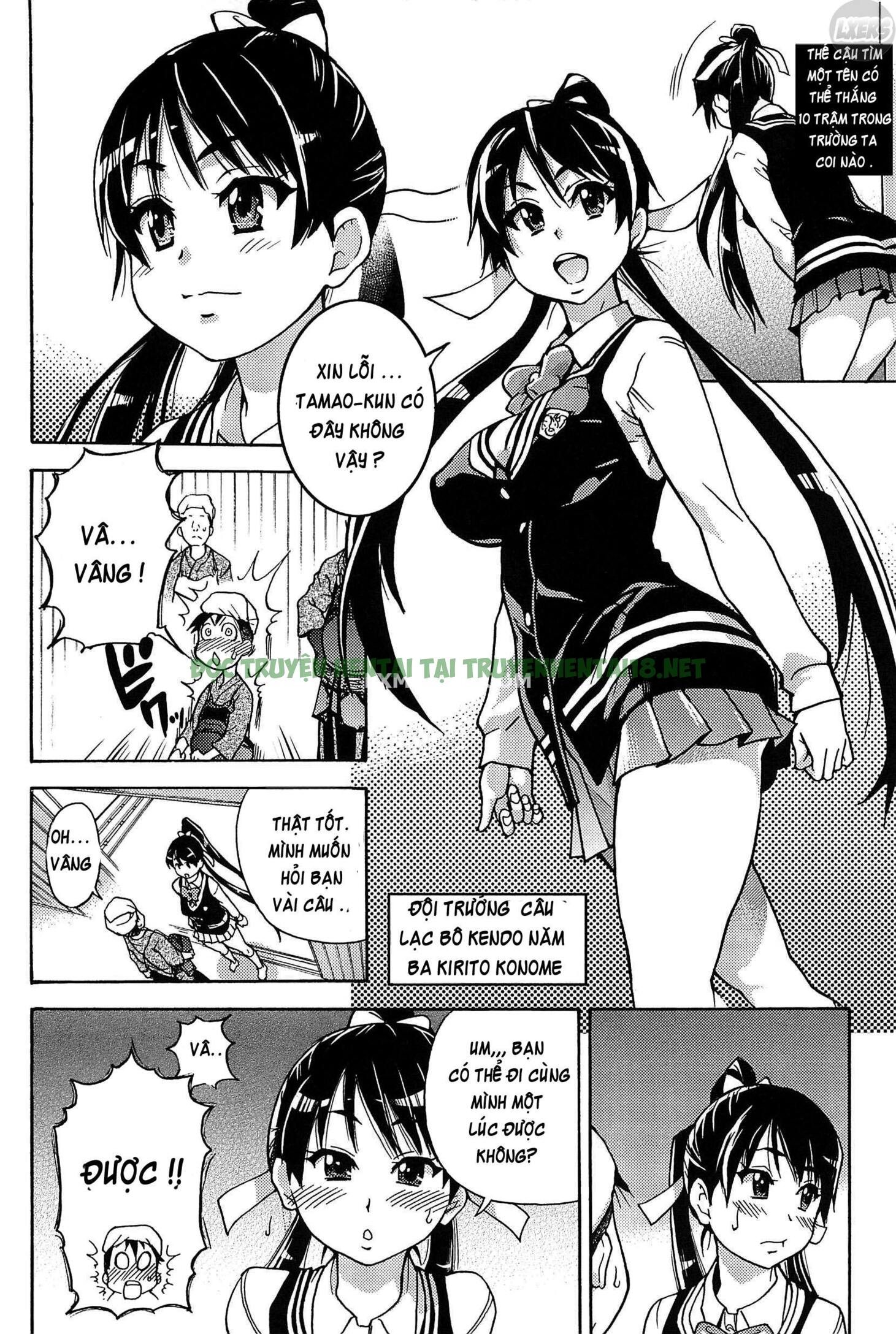 Xem ảnh 15 trong truyện hentai Peace Hame! - Chapter 1 - truyenhentai18.pro