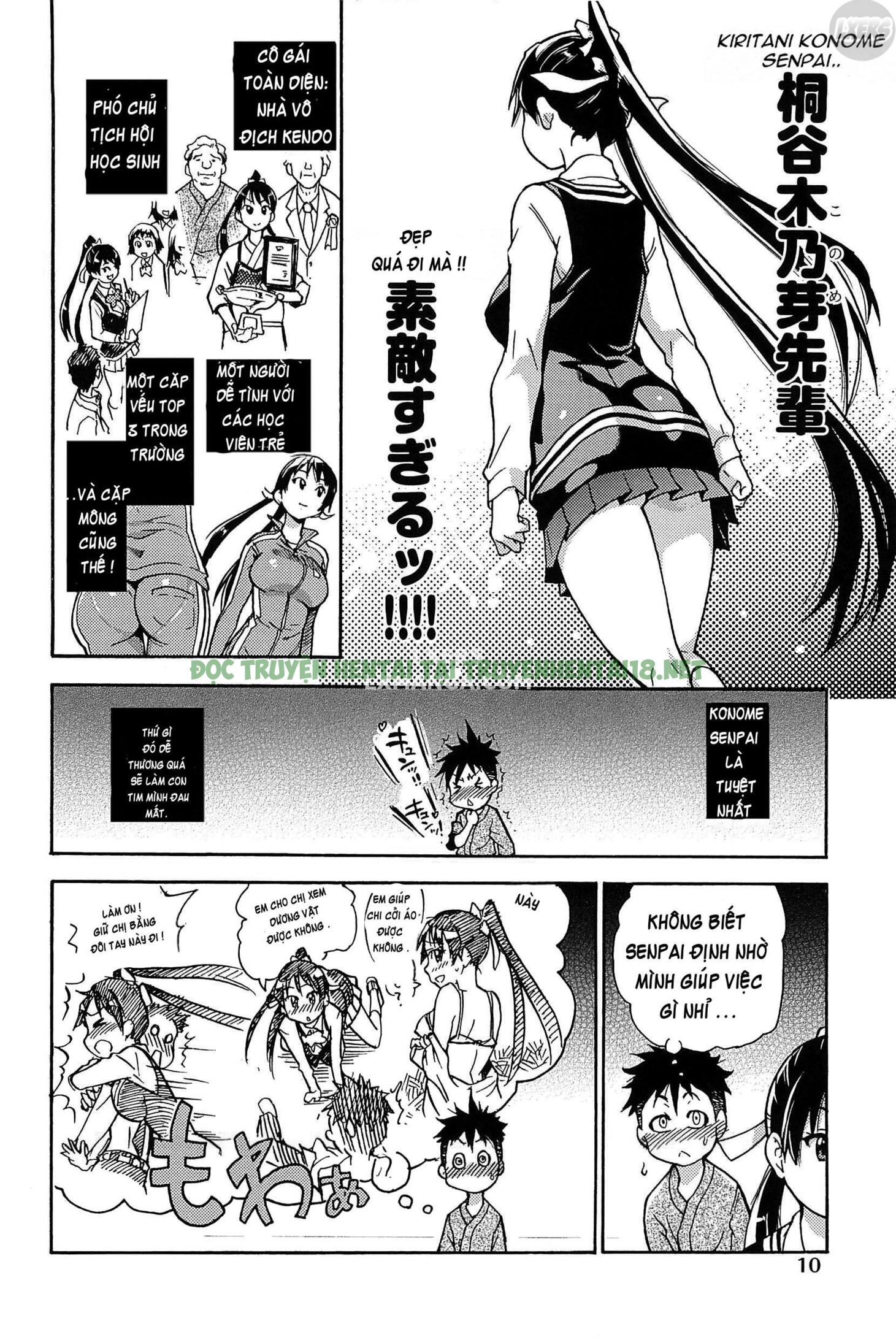 Xem ảnh 17 trong truyện hentai Peace Hame! - Chapter 1 - truyenhentai18.pro