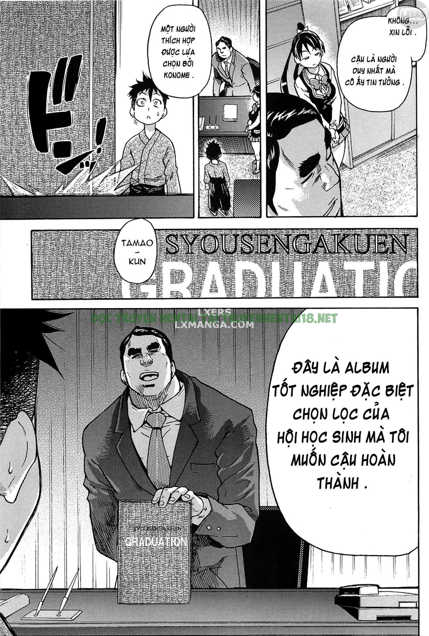 Xem ảnh 22 trong truyện hentai Peace Hame! - Chapter 1 - truyenhentai18.pro