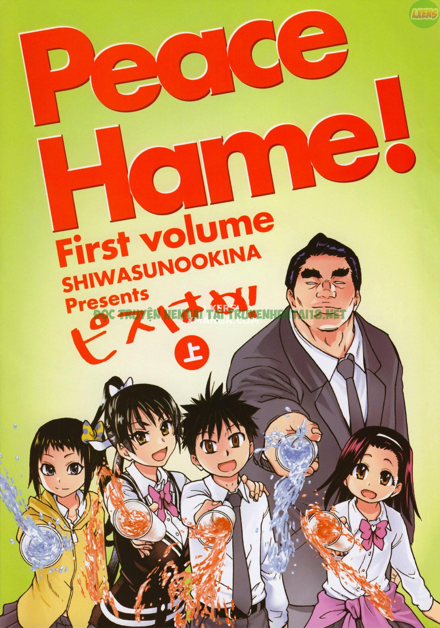 Xem ảnh 8 trong truyện hentai Peace Hame! - Chapter 1 - truyenhentai18.pro