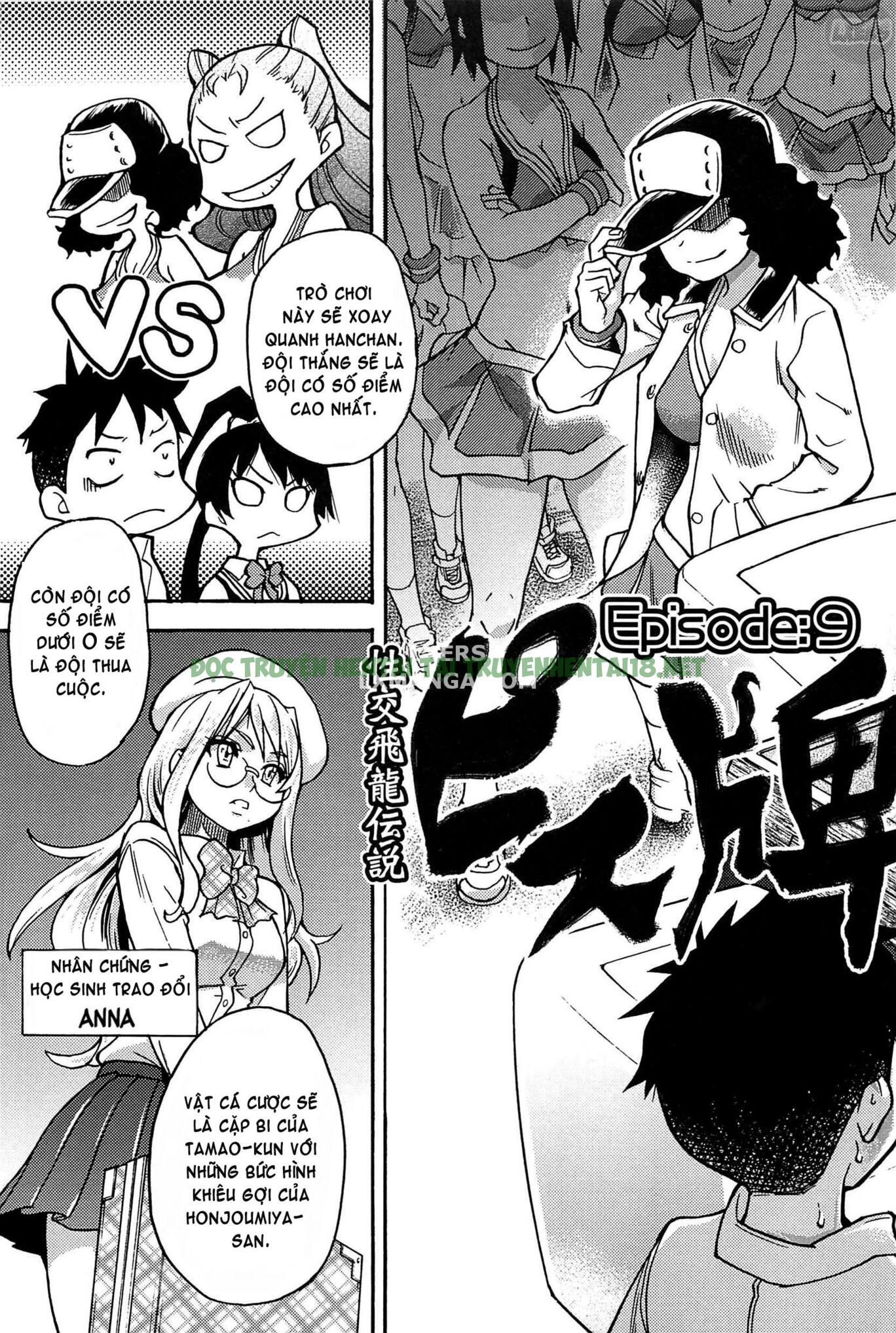 Xem ảnh 5 trong truyện hentai Peace Hame! - Chapter 10 - truyenhentai18.pro