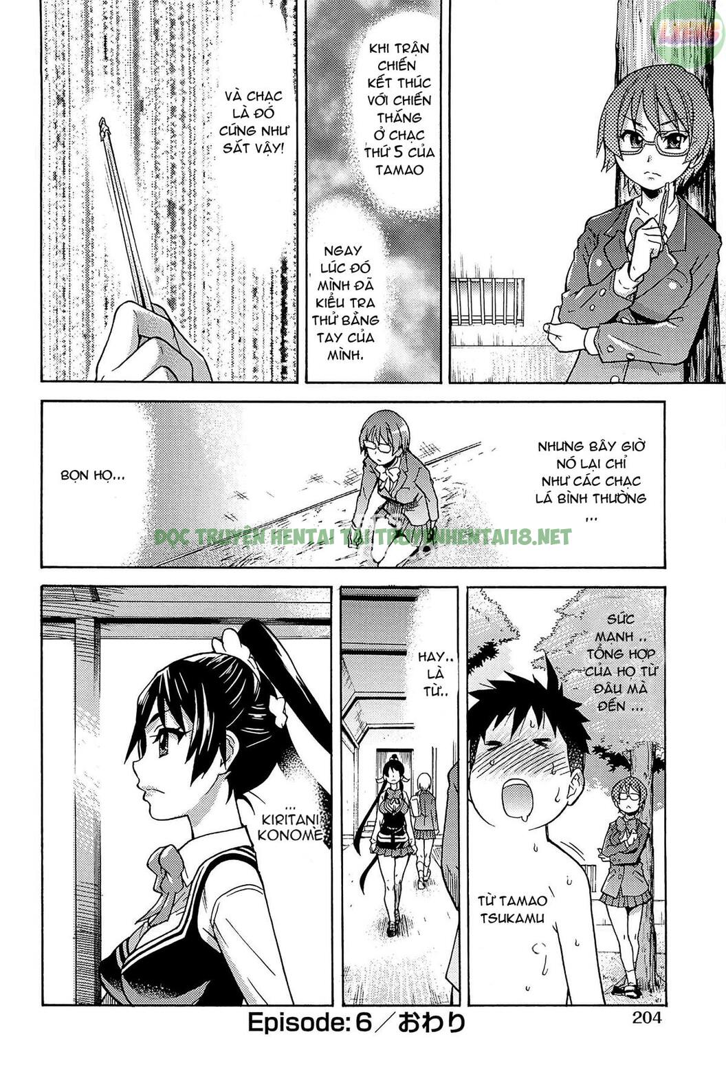Xem ảnh 38 trong truyện hentai Peace Hame! - Chapter 6 - truyenhentai18.pro
