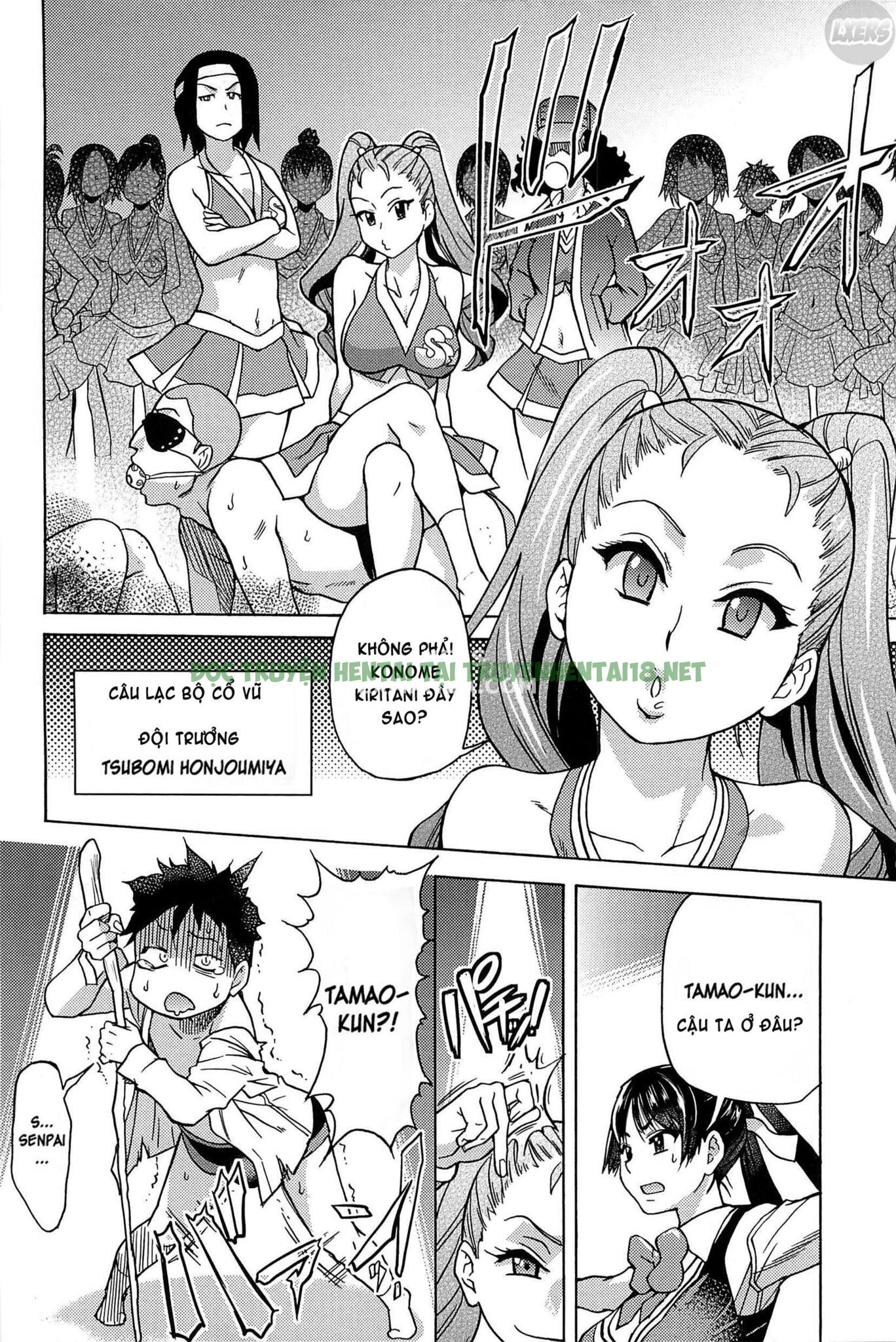 Xem ảnh 35 trong truyện hentai Peace Hame! - Chapter 9 - truyenhentai18.pro