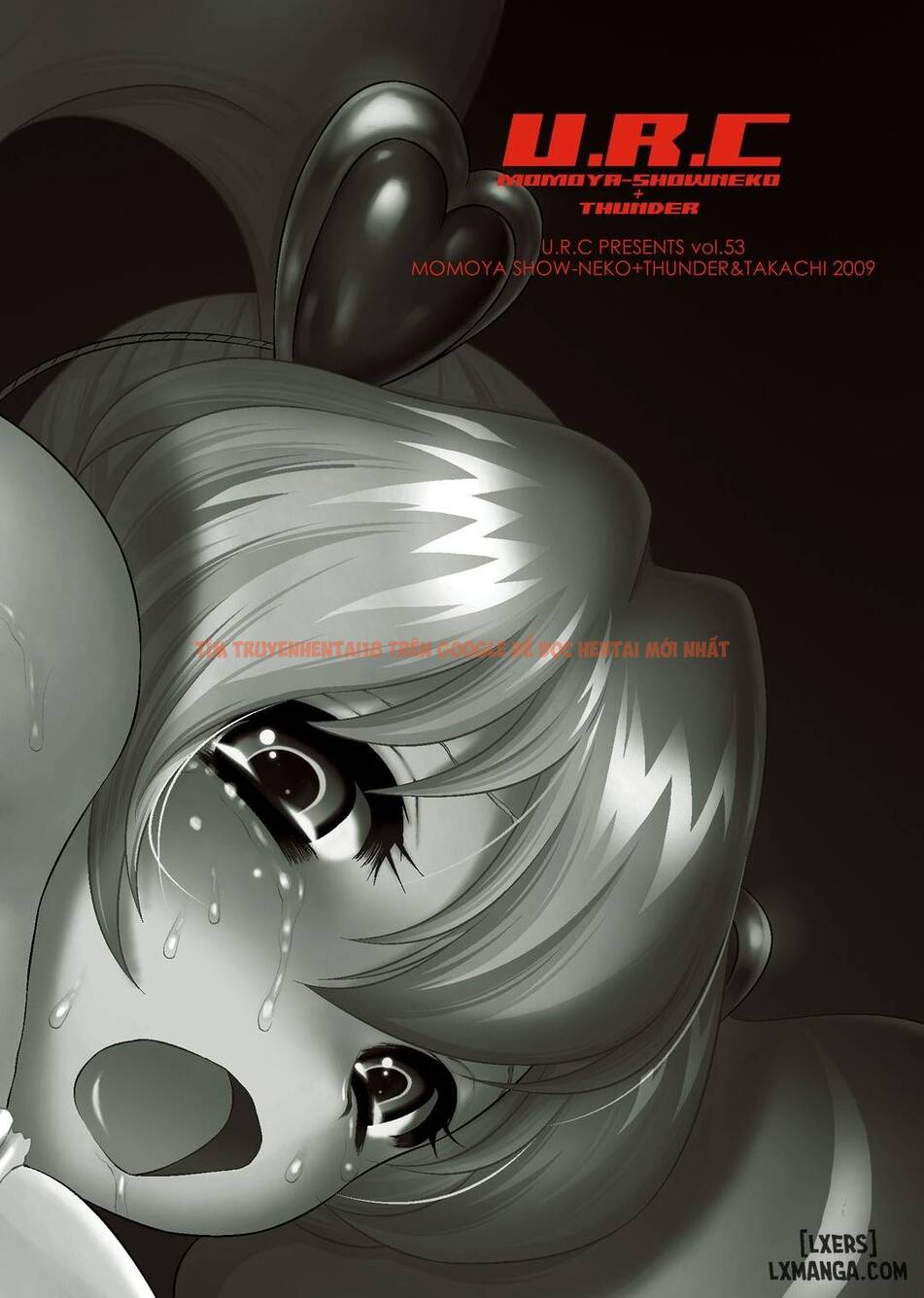 Trang truyện 18 trong truyện tranh Lồn Em Nè! Chơi Em Đi Anh Yêu - One Shot - lxmanga.org