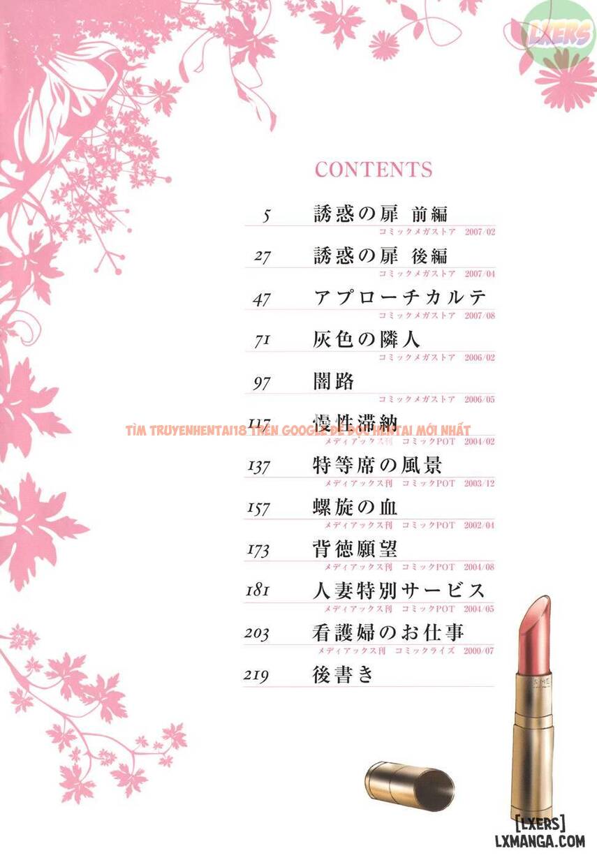 Trang truyện 6 trong truyện tranh Pearl Rose - Chapter 1 - hentai24h.pro