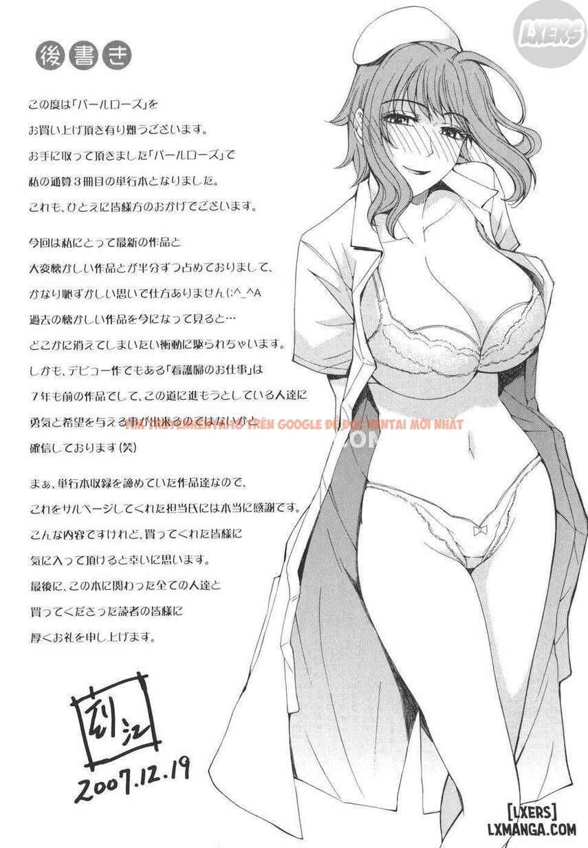 Xem ảnh 20 trong truyện hentai Pearl Rose - Chapter 10 END - hentaitvn.net