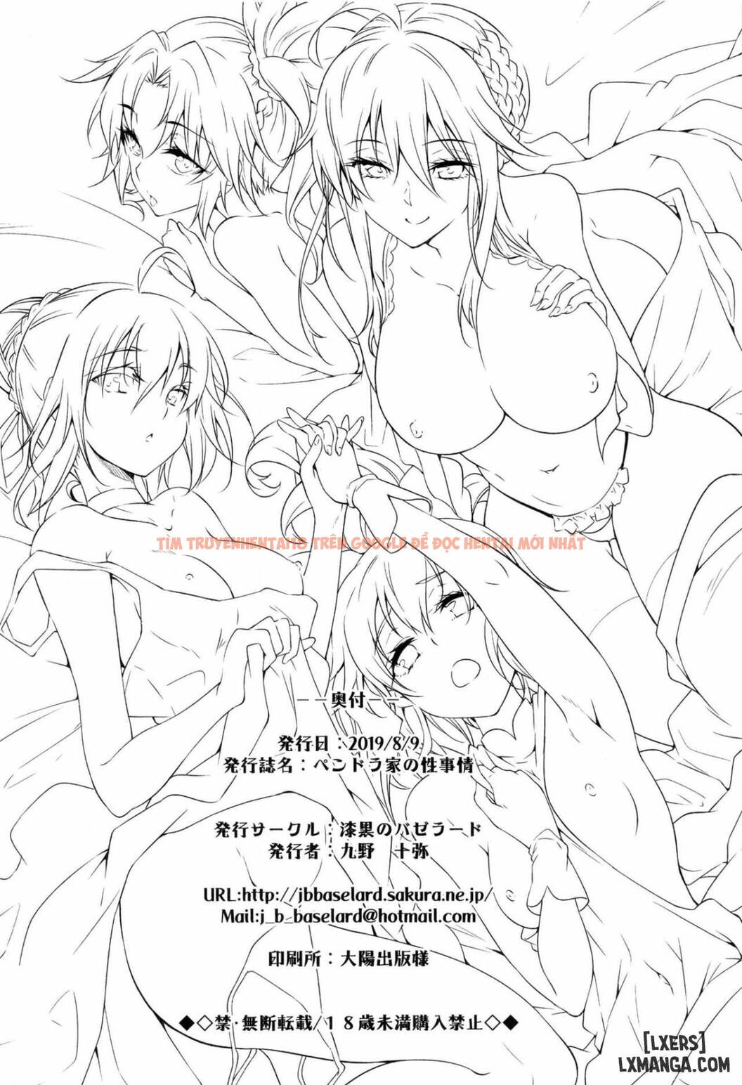 Xem ảnh 36 trong truyện hentai Pendra-Ke No Seijijou - One Shot - hentaitvn.net