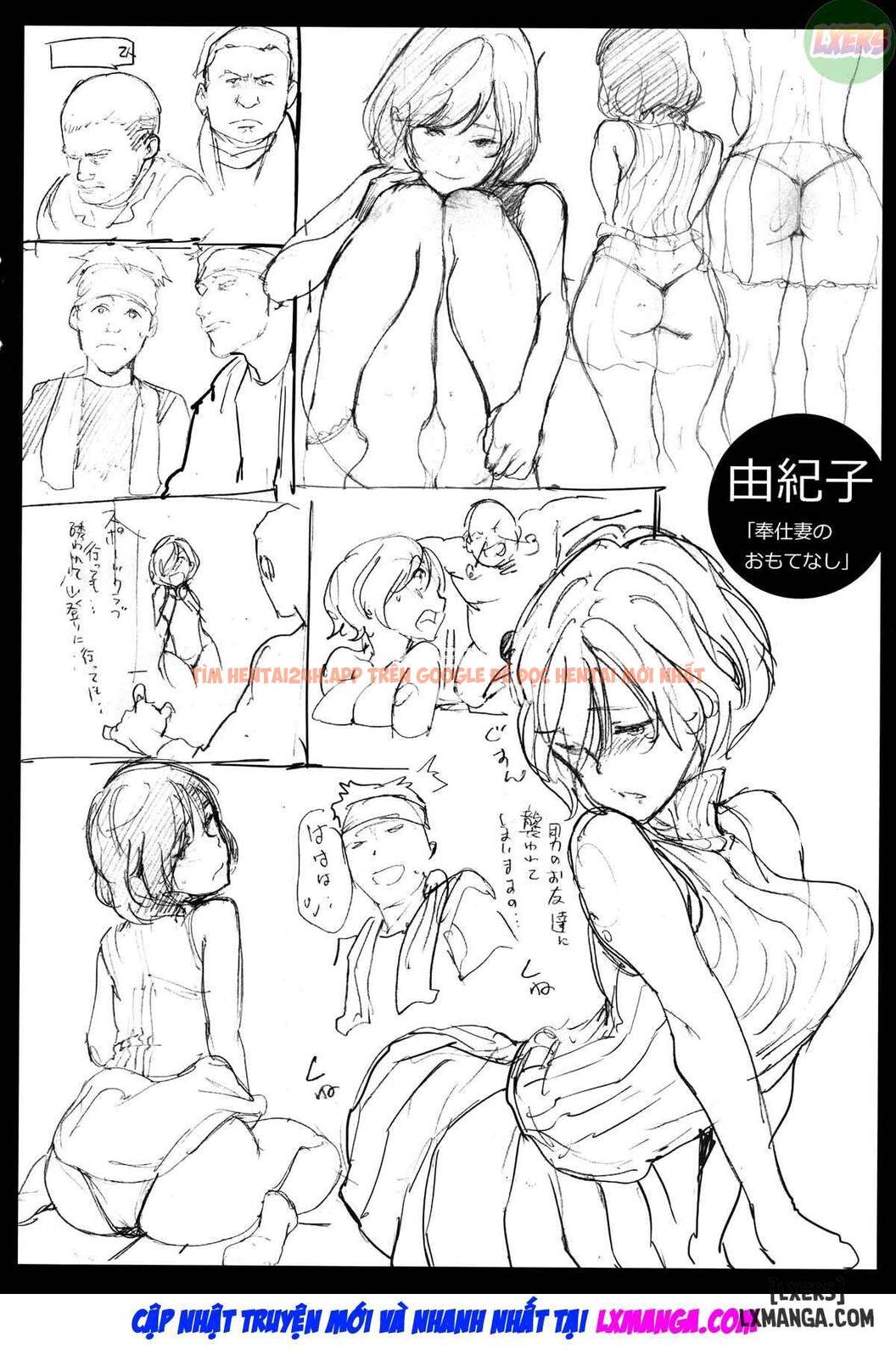 Xem ảnh Penis Collection - Chapter 11 END - 14 - TruyenVN.APP