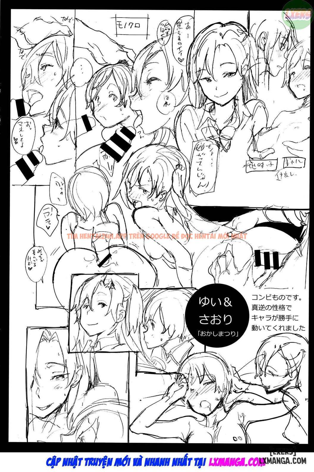 Xem ảnh Penis Collection - Chapter 11 END - 16 - TruyenVN.APP