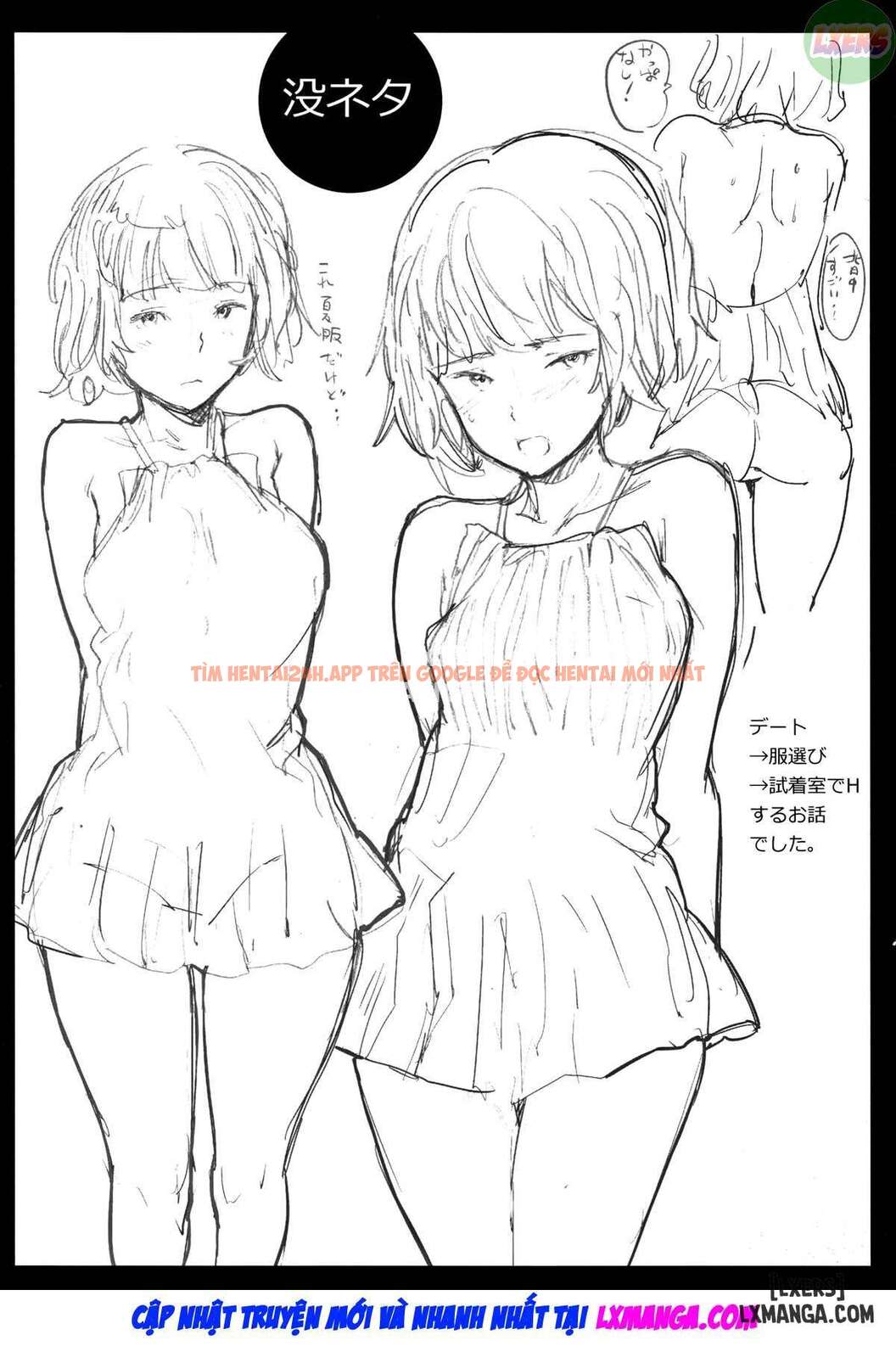 Xem ảnh Penis Collection - Chapter 11 END - 17 - TruyenVN.APP