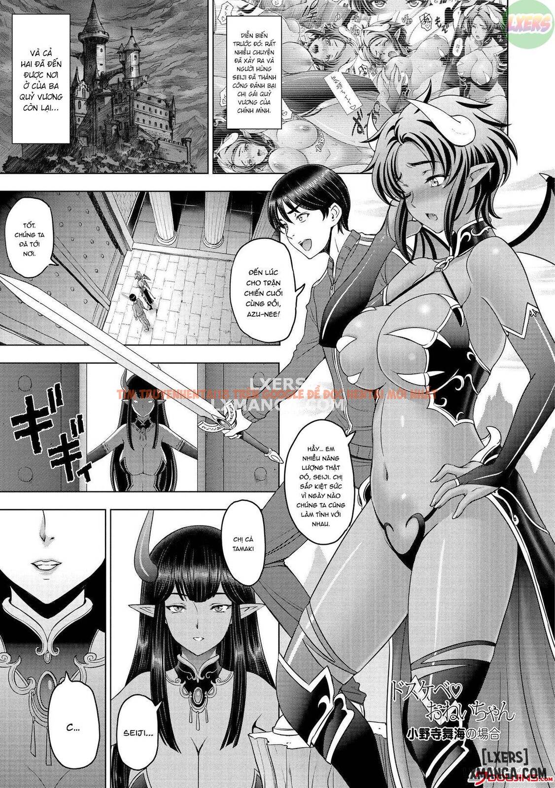 Trang truyện 3 trong truyện tranh Perverted Onei-chan - Chapter 10 - truyentvn.net