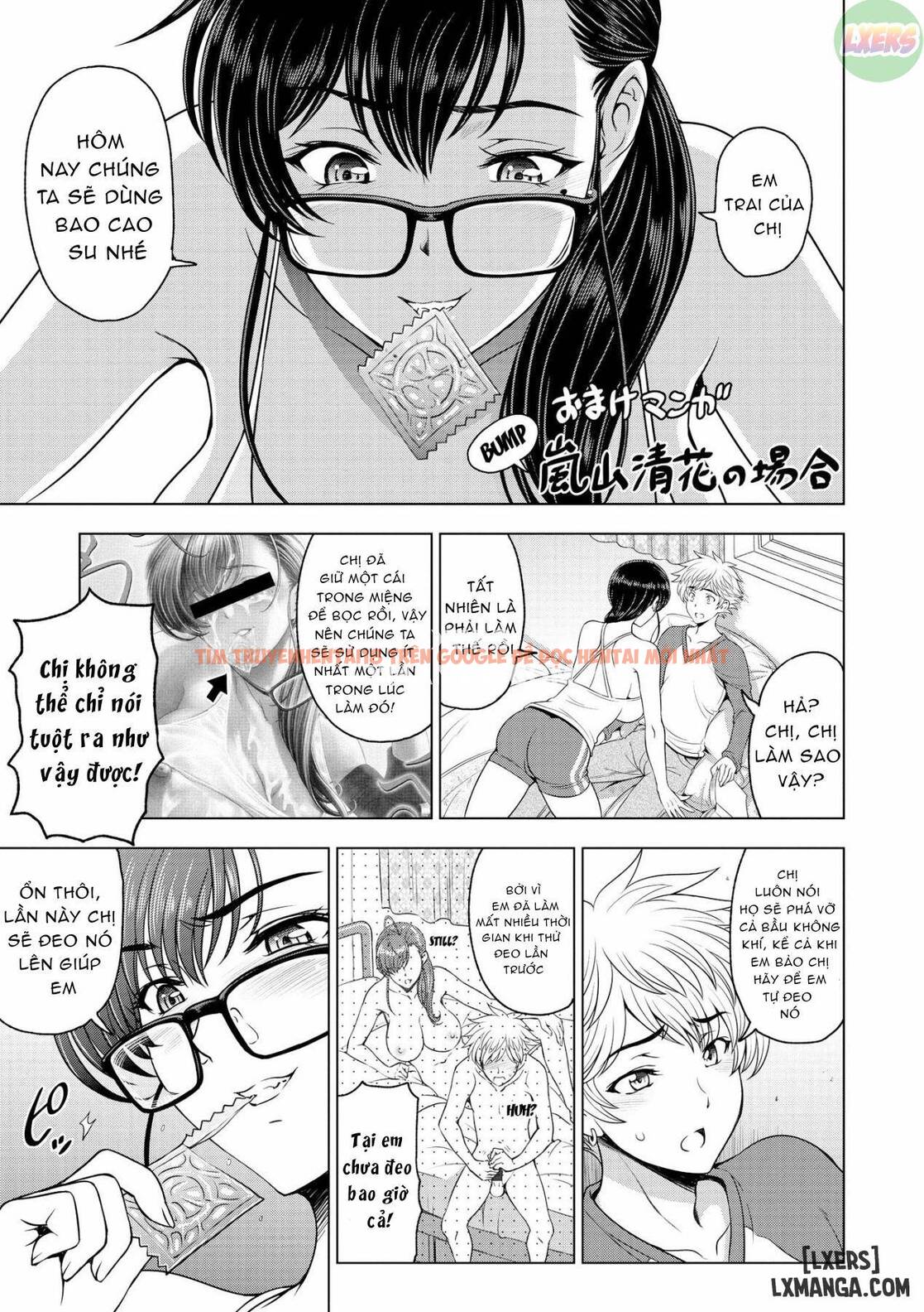 Xem ảnh 23 trong truyện hentai Perverted Onei-Chan - Chapter 11 END - hentaitvn.net